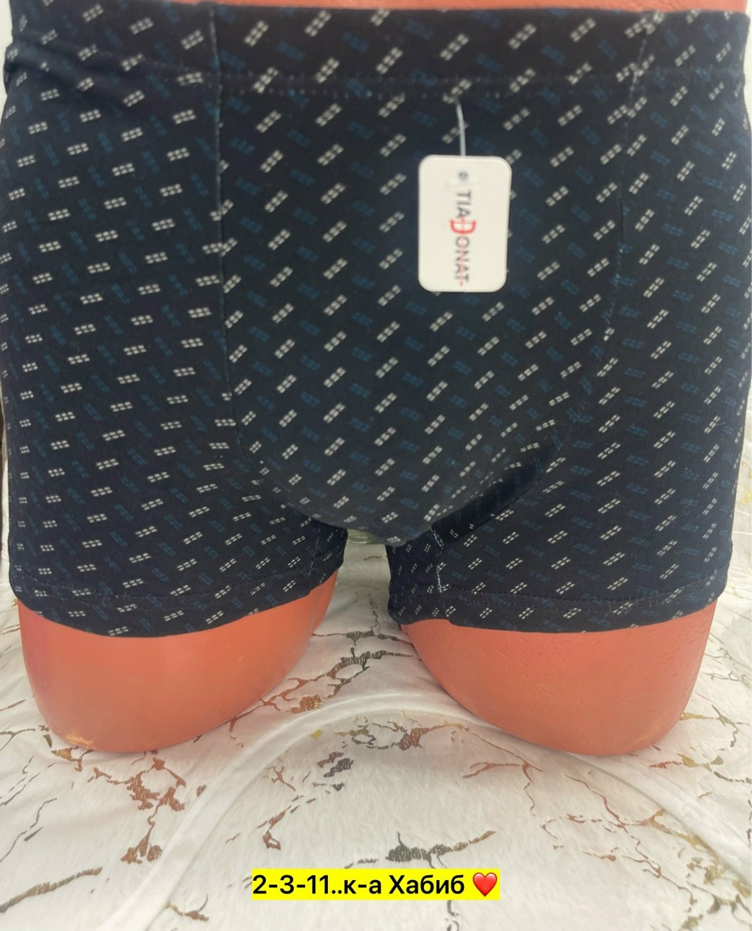 мужские трусы-боксеры,трусы мужские,трусы мужские боксеры хлопок,мужское нижнее белье,трусы мужские боксеры набор