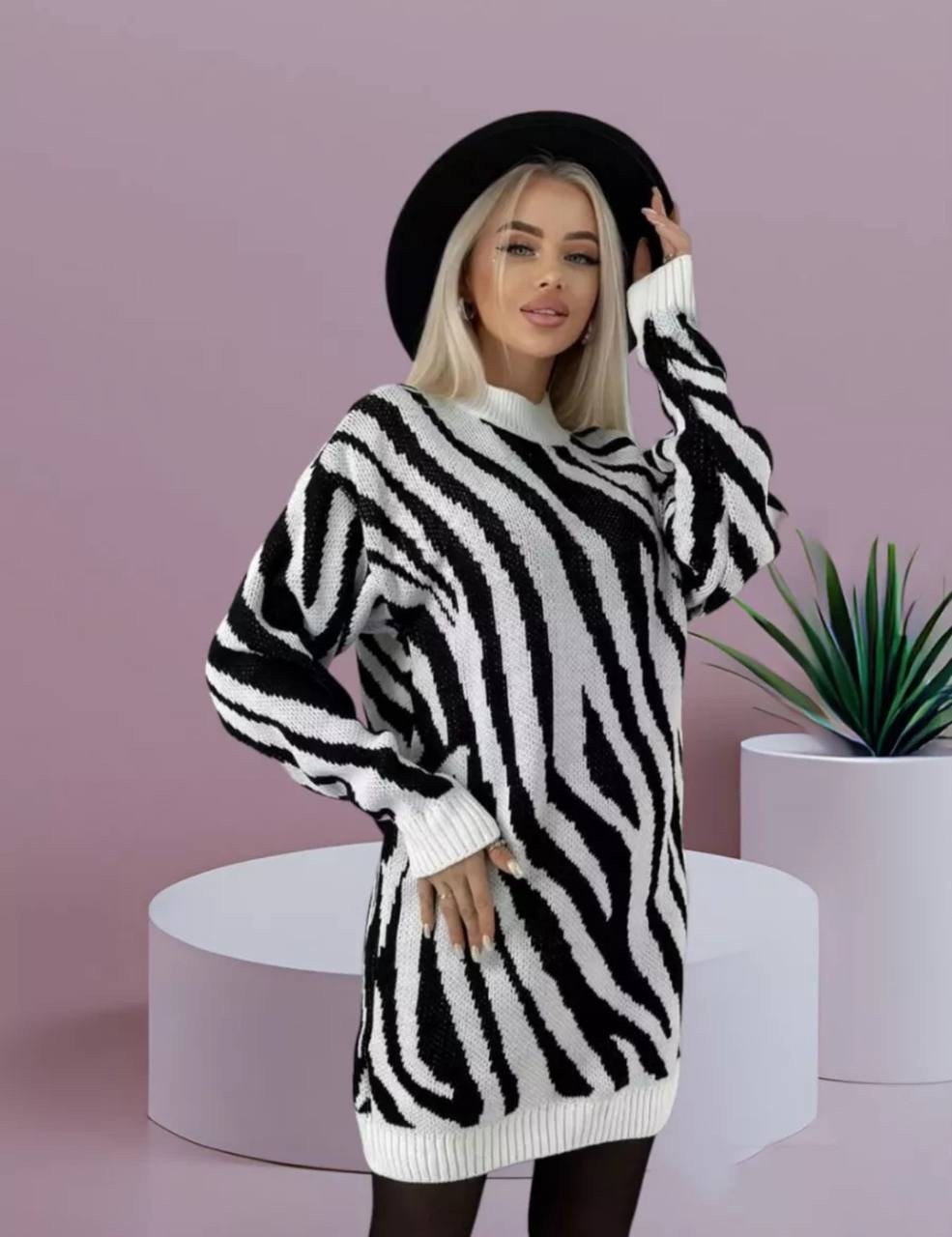 платье туника вязаная,туника зебра,платье туника вязаная оверсайз,платье туника теплое вязаное,платье вязаное теплое оверсайз