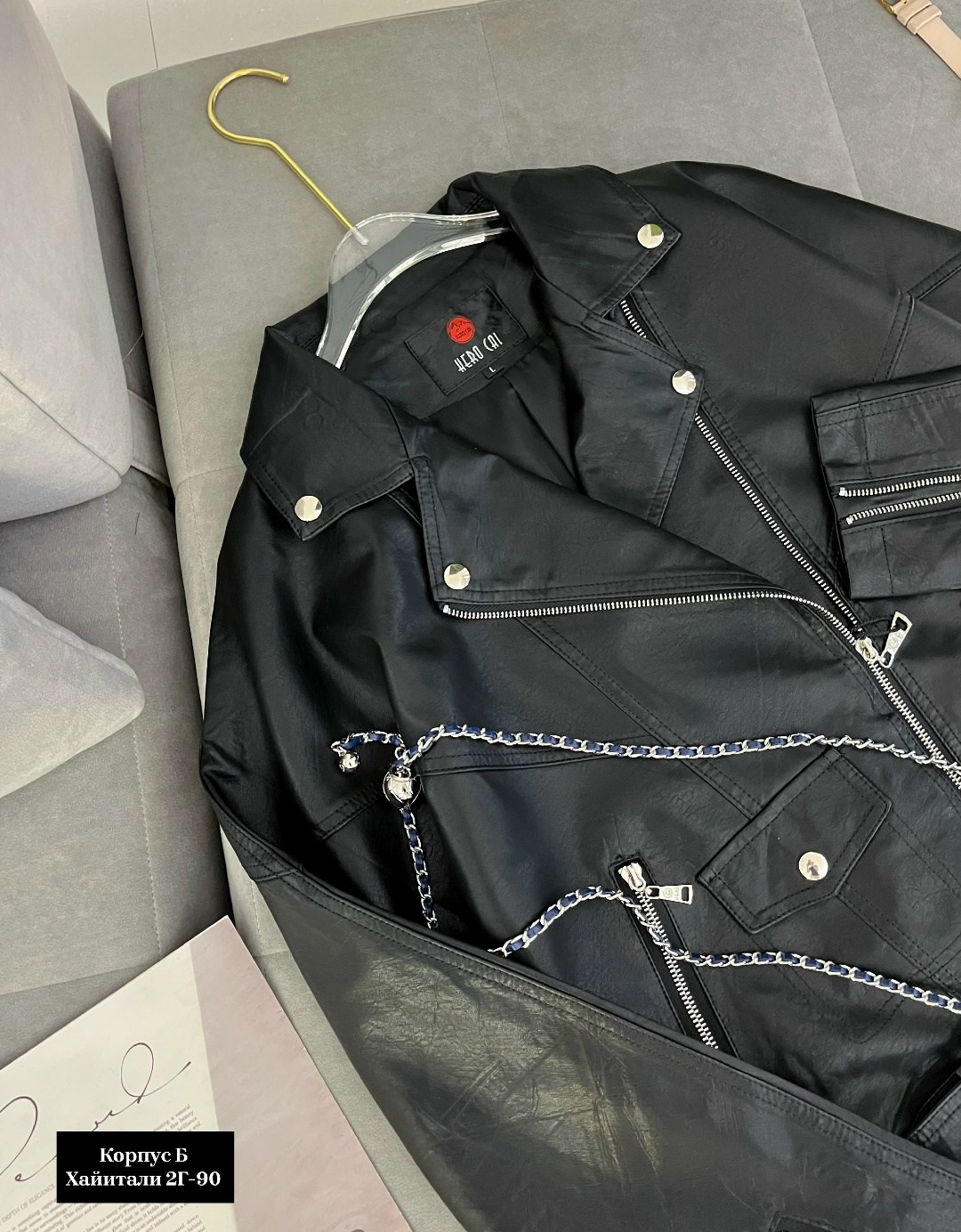 куртка косуха,куртка косуха кожаная,женская кожаная куртка косуха,куртка женская косуха,женская кожаная куртка