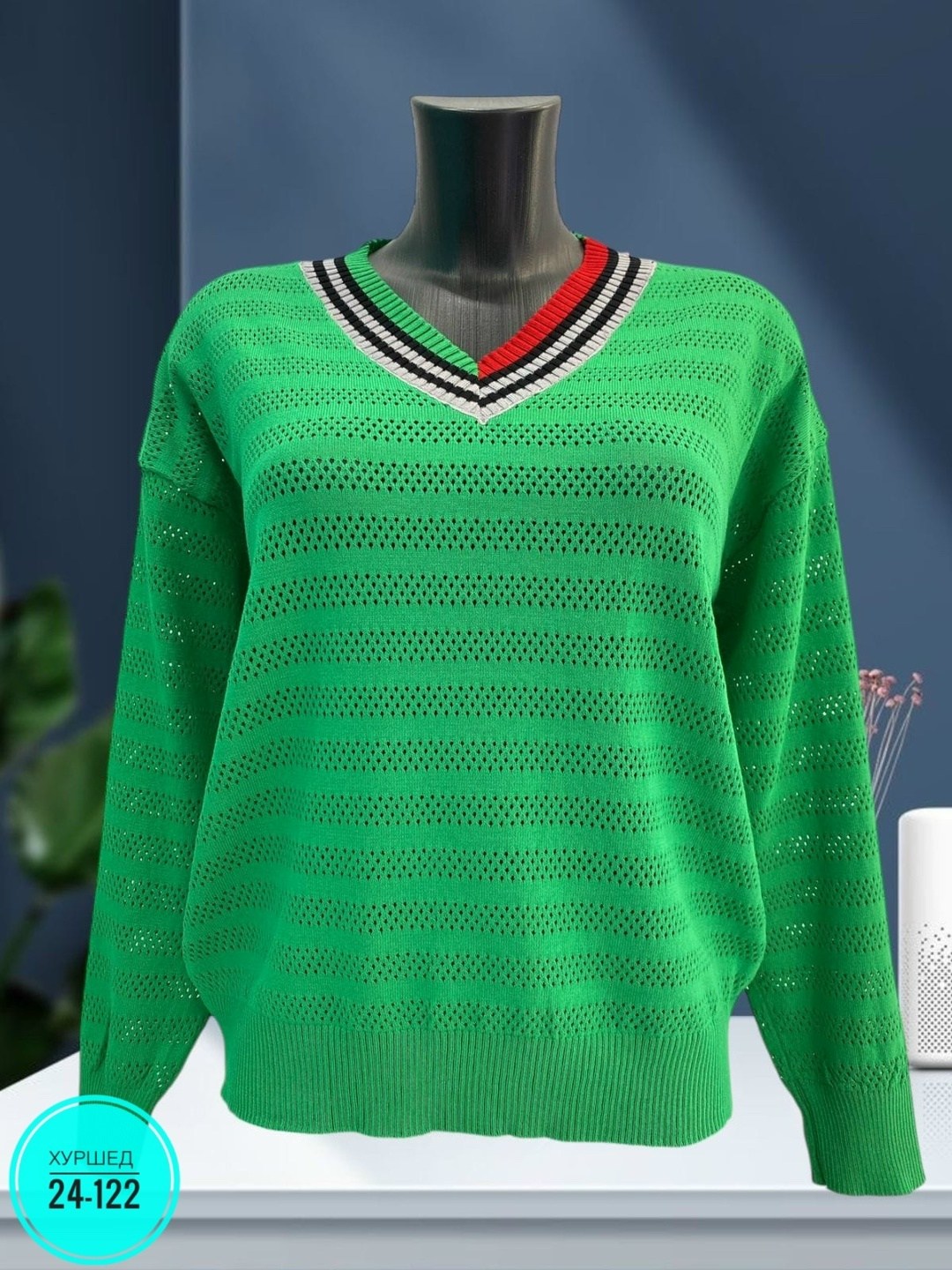 кофта женская,кофта теплая,кофта,свитер,вязаная кофта