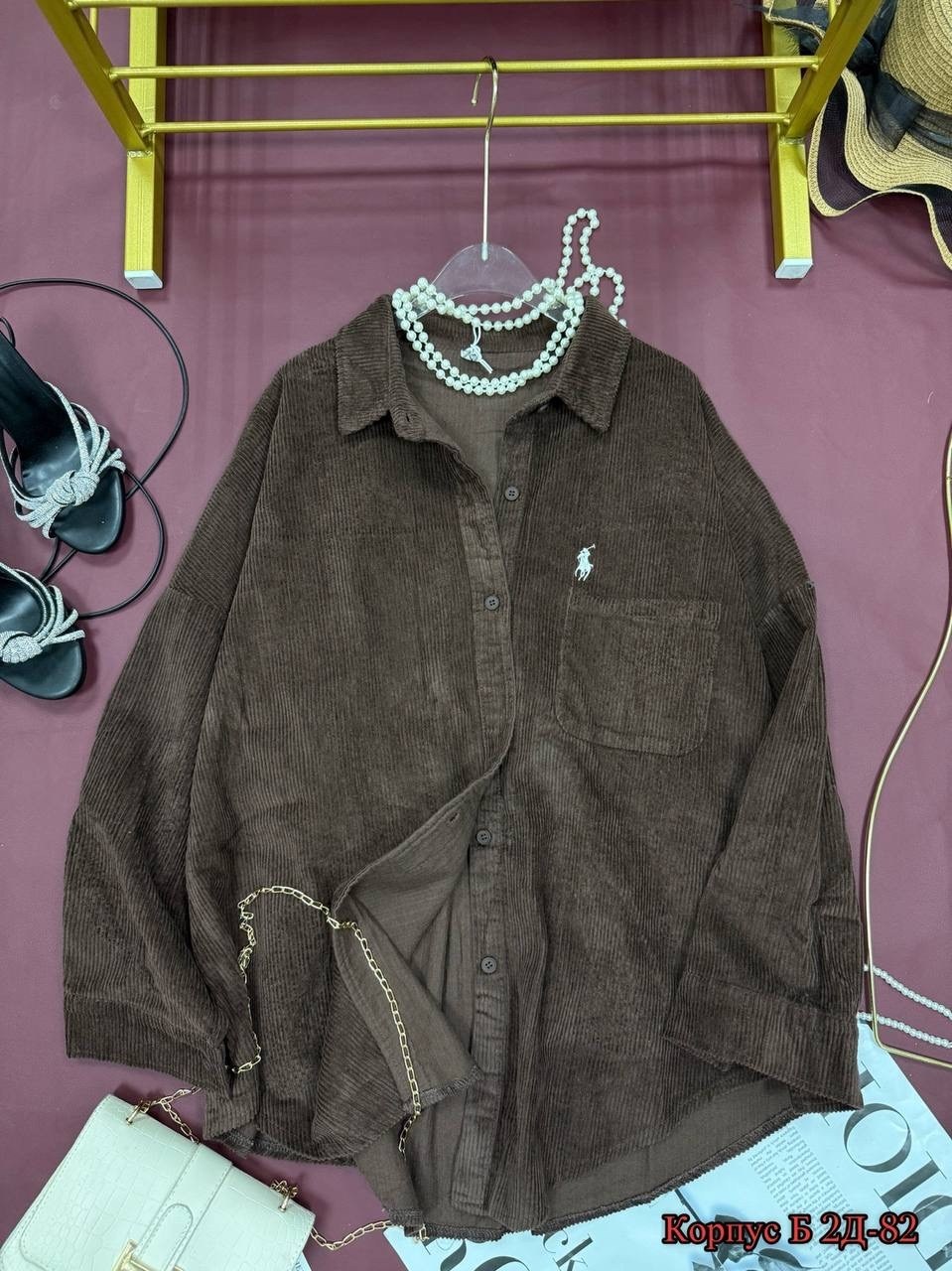 вельветовая рубашка женская,рубашка вельветовая оверсайз feel fine,рубашка вельветовая оверсайз,коричневая вельветовая рубашка,вельветовая рубашка