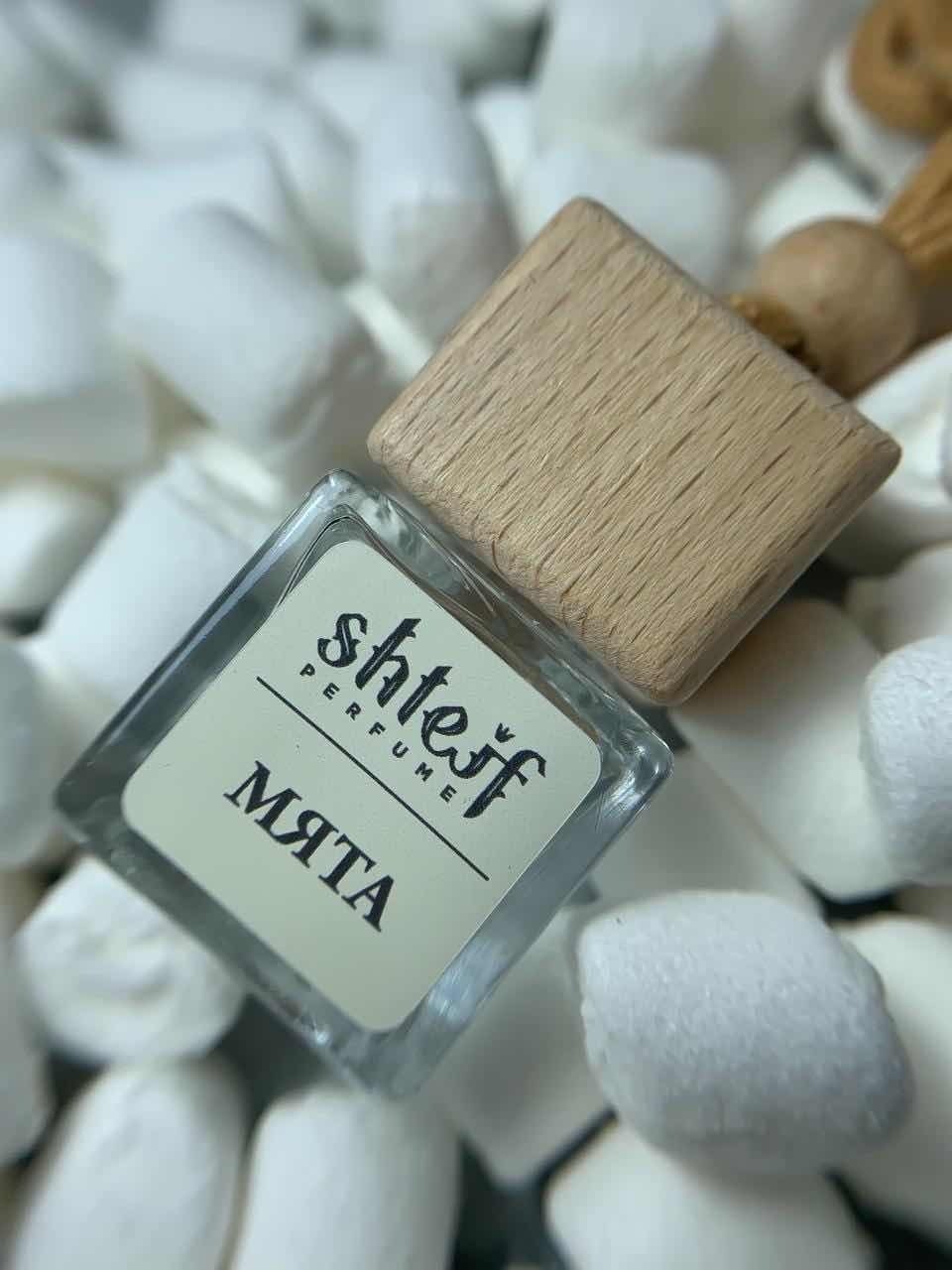 автомобильные ароматизаторы,ароматизатор для автомобиля,ароматизатор для автомобиля автопарфюм,ароматизатор для авто,автодиффузор ароматический "тиковое дерево и табак"