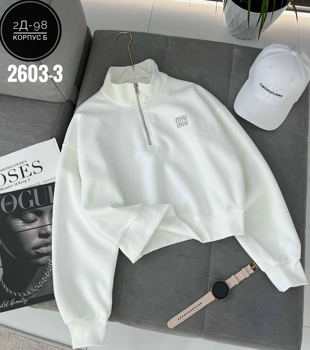 кофты молодежные,женская кофта,толстовка кофта,свитшот на замке,кофта модная