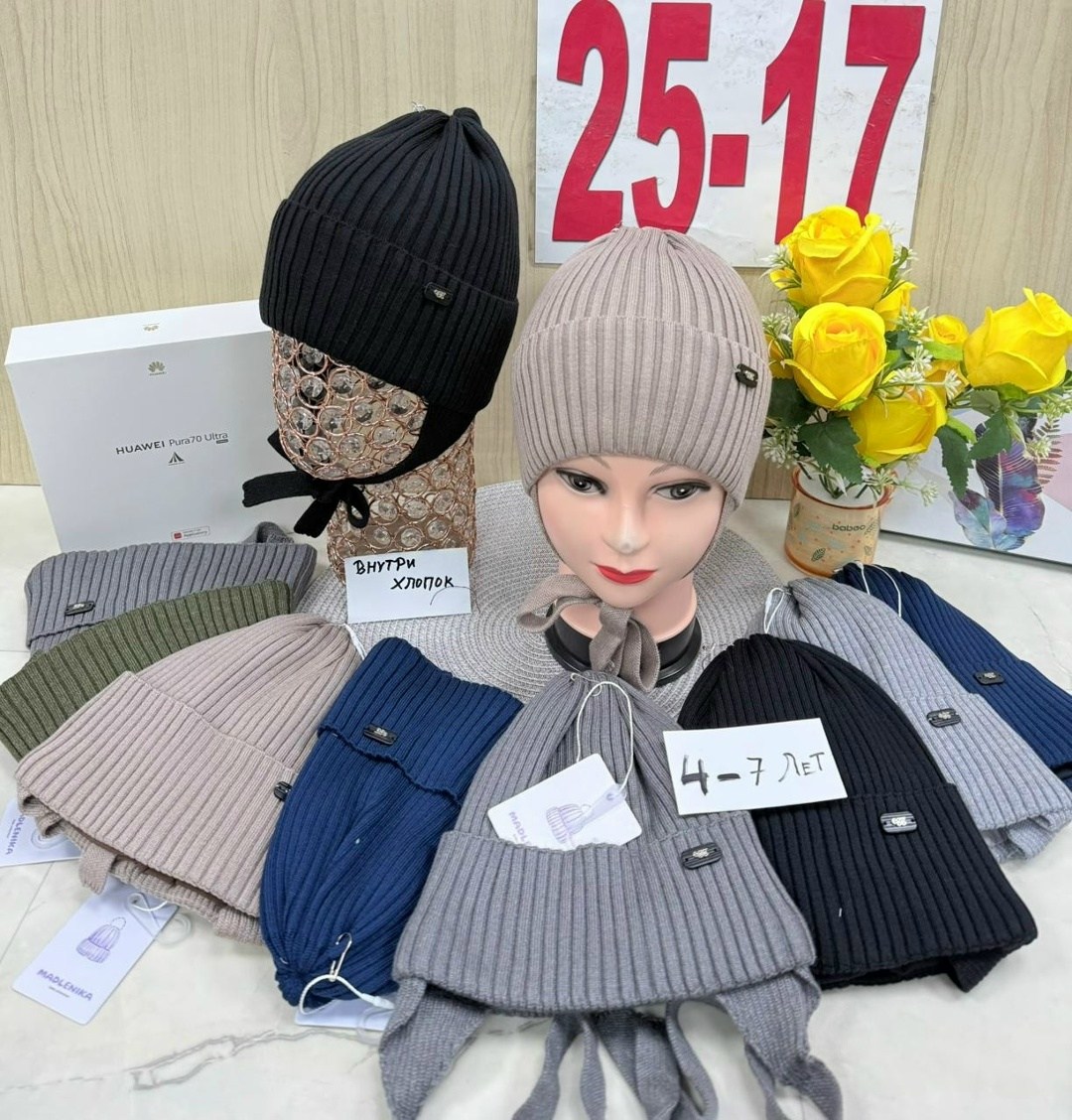 шапка женская,шапка шарф комплект,шапки,комплект шапки,шапки комплект женская