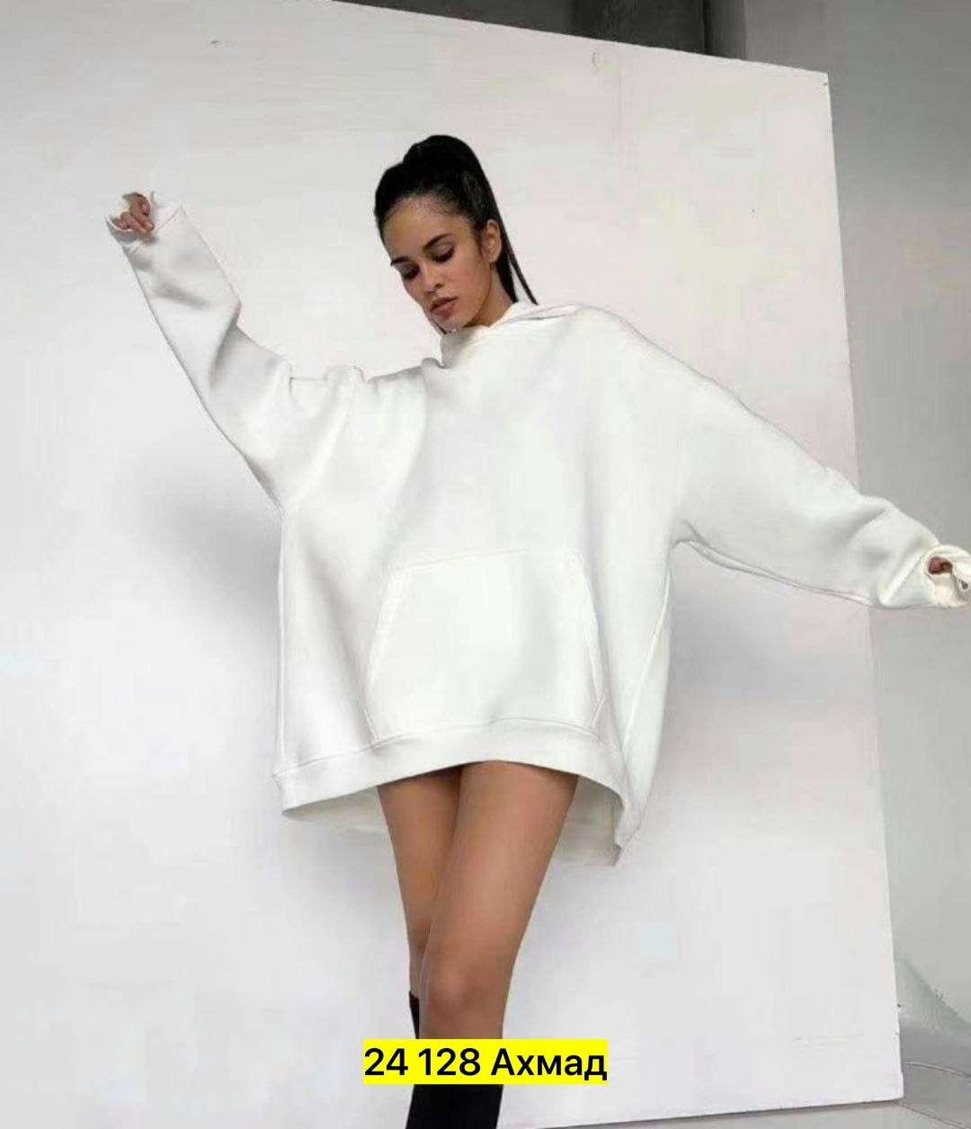 толстовки женская,оверсайз толстовка,худи оверсайз с капюшоном карманом,худи женское оверсайз,худи оверсайз с капюшоном