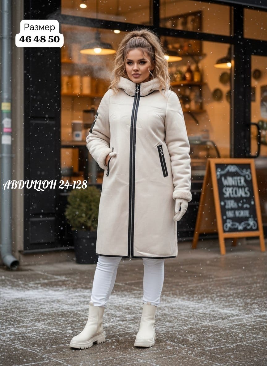 удлиненная куртка,пальто зимнее стеганое длинное с капюшоном karmel style,пальто демисезонная,утепленное пальто,пальто зимнее