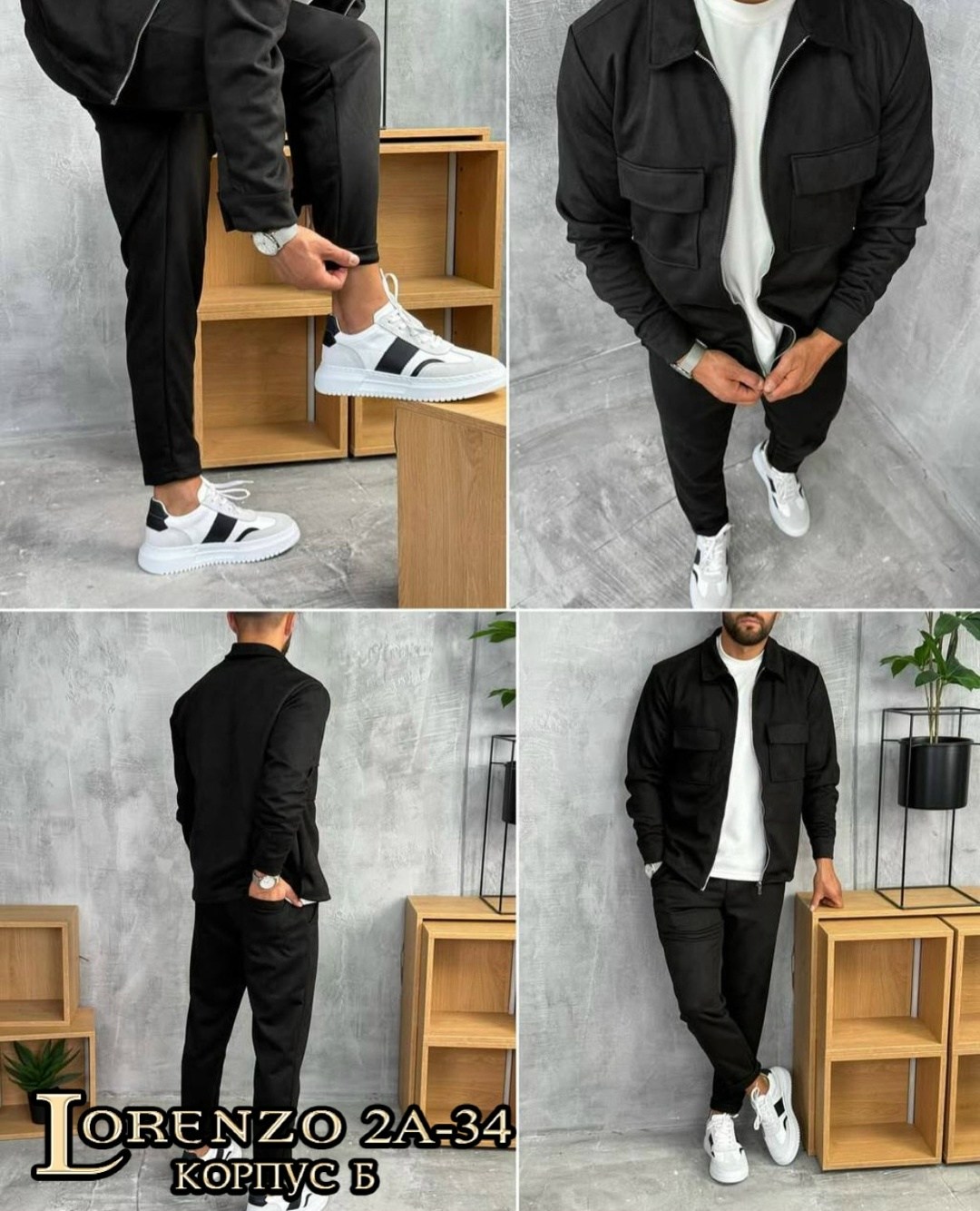 костюм вельветовый мужской,костюм 2йка мужской,спортивный костюм мужской модный из микровельвета цвета хаки,костюм мужской модный из микровельвета цвета хаки,мужская мода