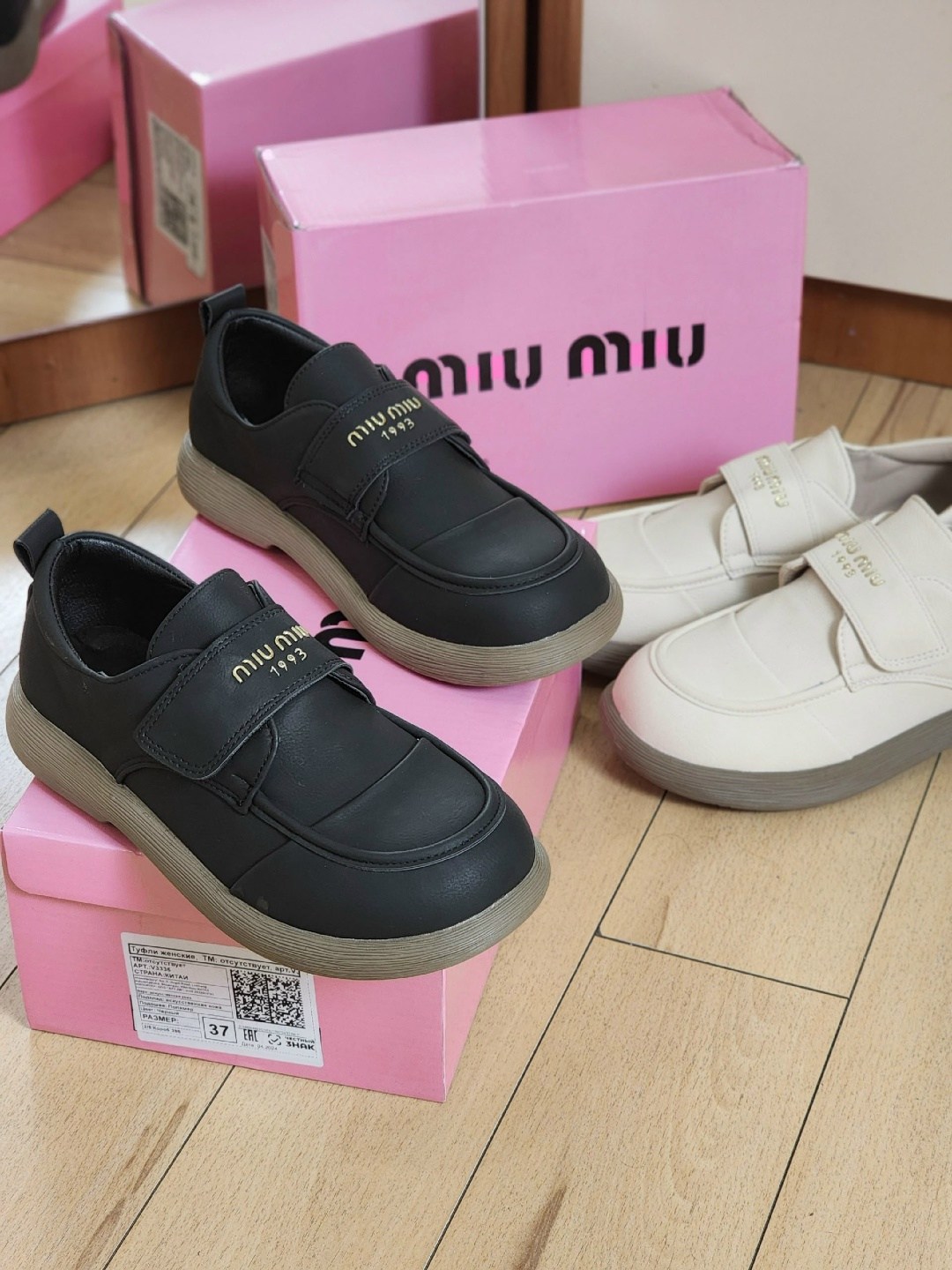 женские лоферы,лоферы для девушек, лоферы женские,лоферы модные,женские туфли на плоской подошве