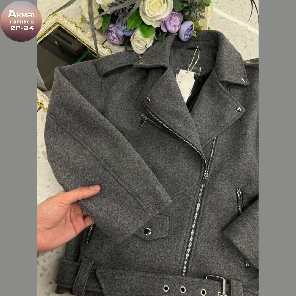 куртка женская белая,куртка женская,куртка косуха,куртка женская серая,женская косуха