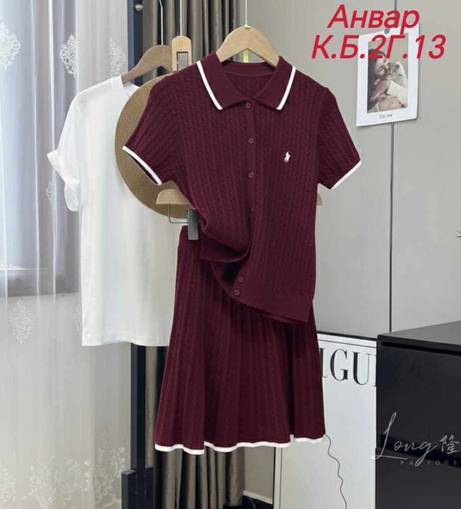 костюм трикотажный с юбкой,костюм с юбкой,костюм двойка с юбкой,женский костюм с юбкой,женский костюм