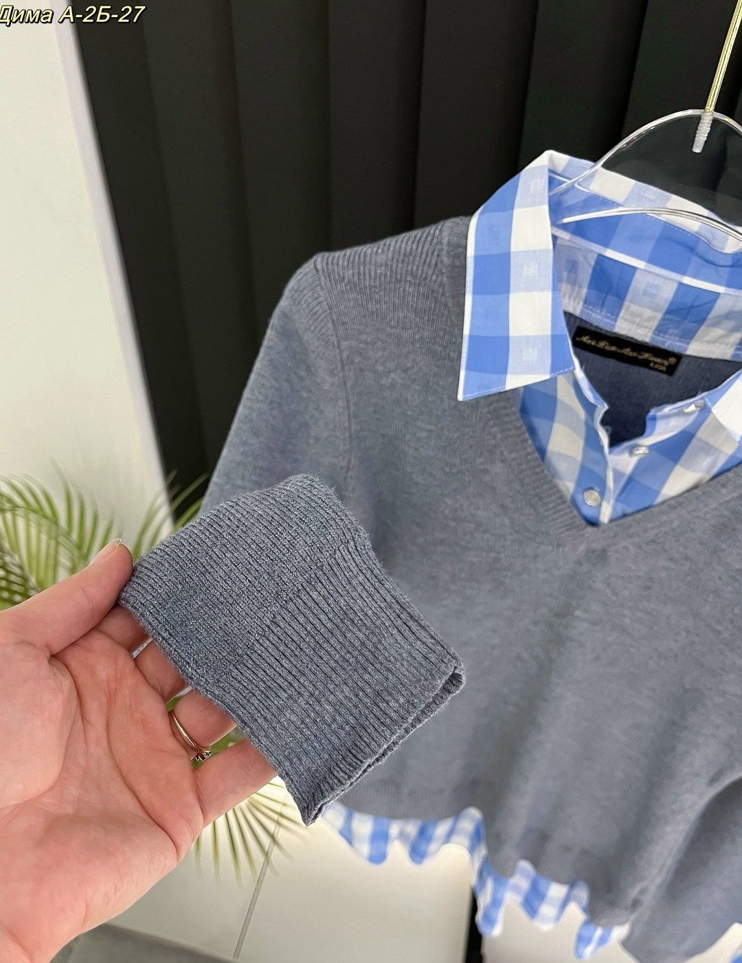 кофта женская,кофта кардиган,кофта с рубашкой,модели кардиган,кардиган женский