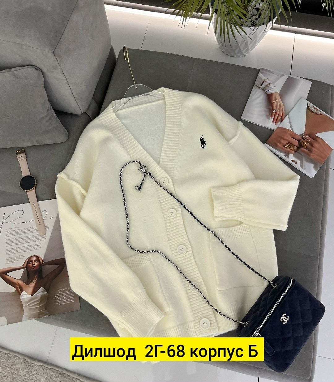 кардиган женский,кардиган кашемир,кардиган,кофта кардиган,кардиган на пуговицах