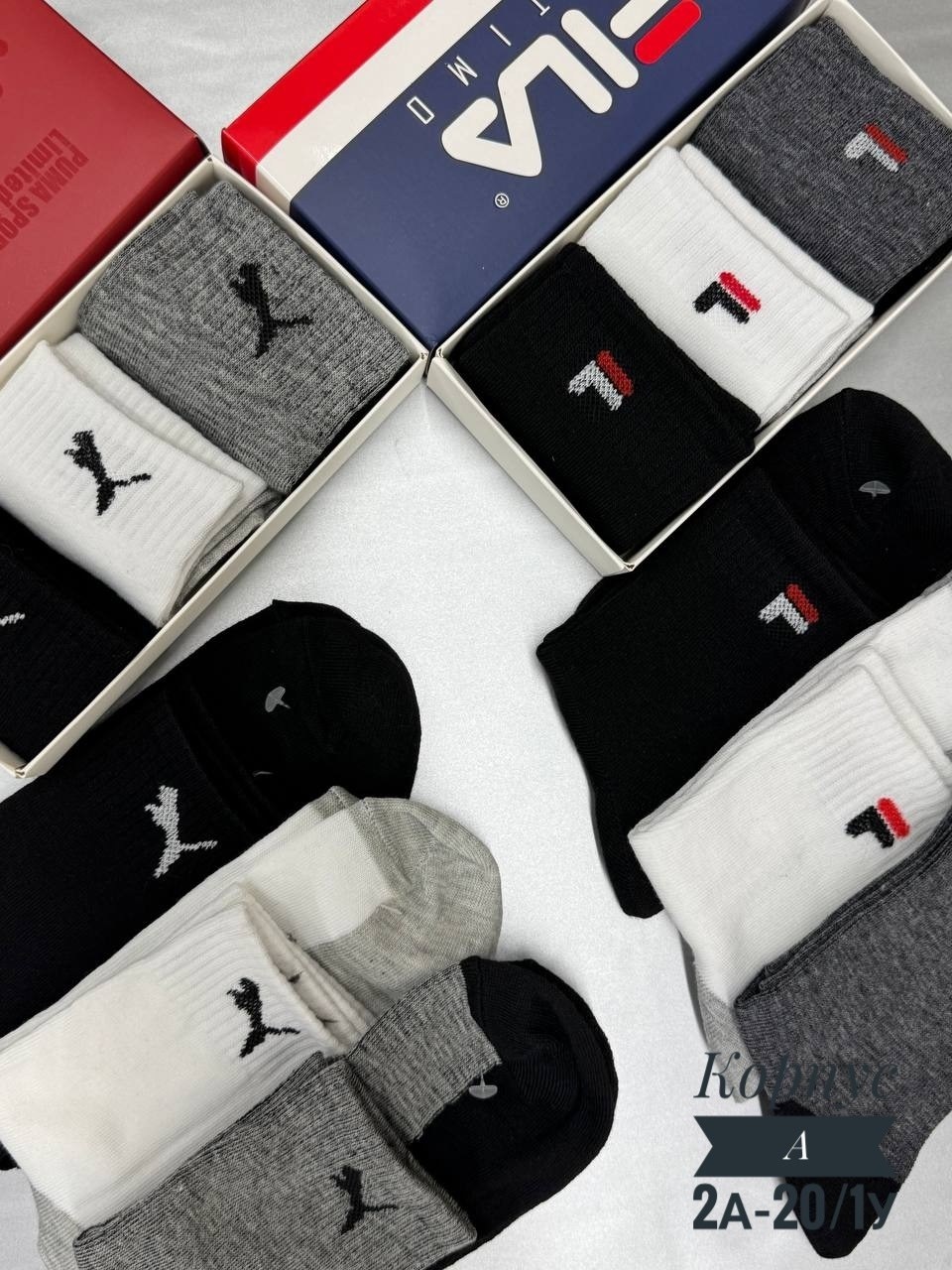 носки мужские подарочный набор,мужские носки,носки адидас в коробке 3 пары,носки мужские набор,брендовые носки