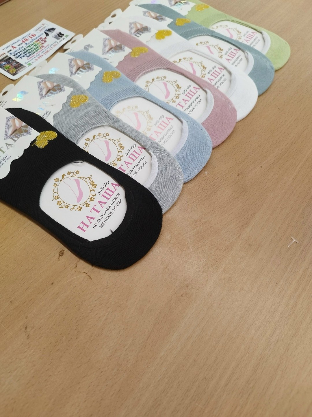 носки женские,женские следки,носки короткие женские,следки носки женские,носки следки