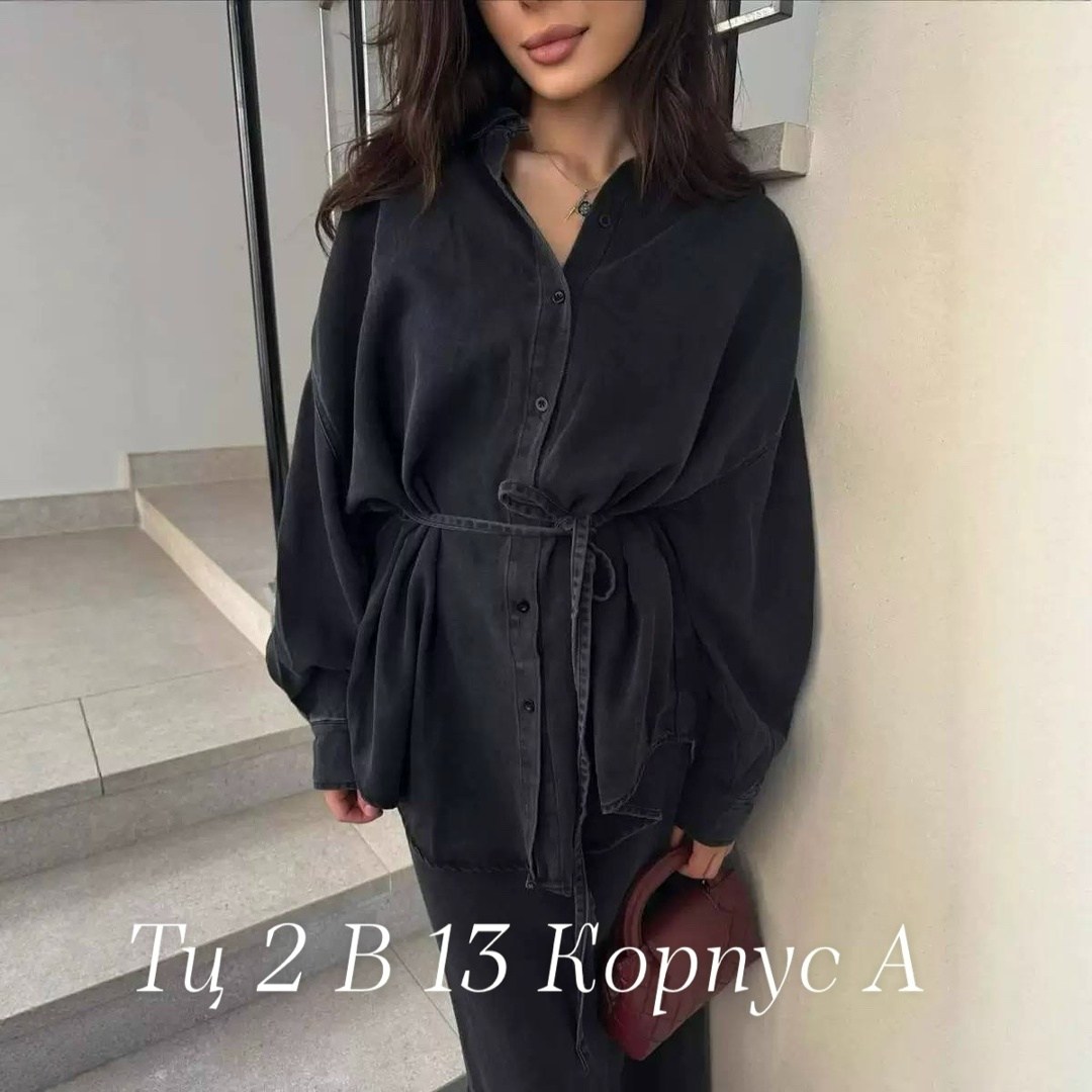 костюм оверсайз,костюм классический,женский костюм,костюм,брючные костюмы женские