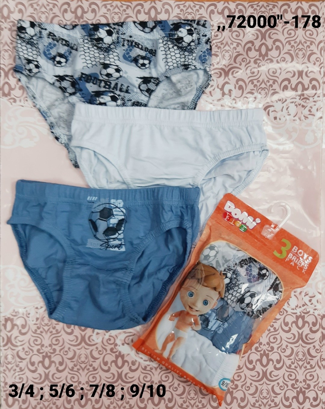 bulb4224 3 трусы пеликан мальчиков,комплект трусов слипы baykar для мальчиков 3 шт,трусы для мальчиков,трусы для мальчиков 3шт,комплект трусов слипы baykar для мальчиков