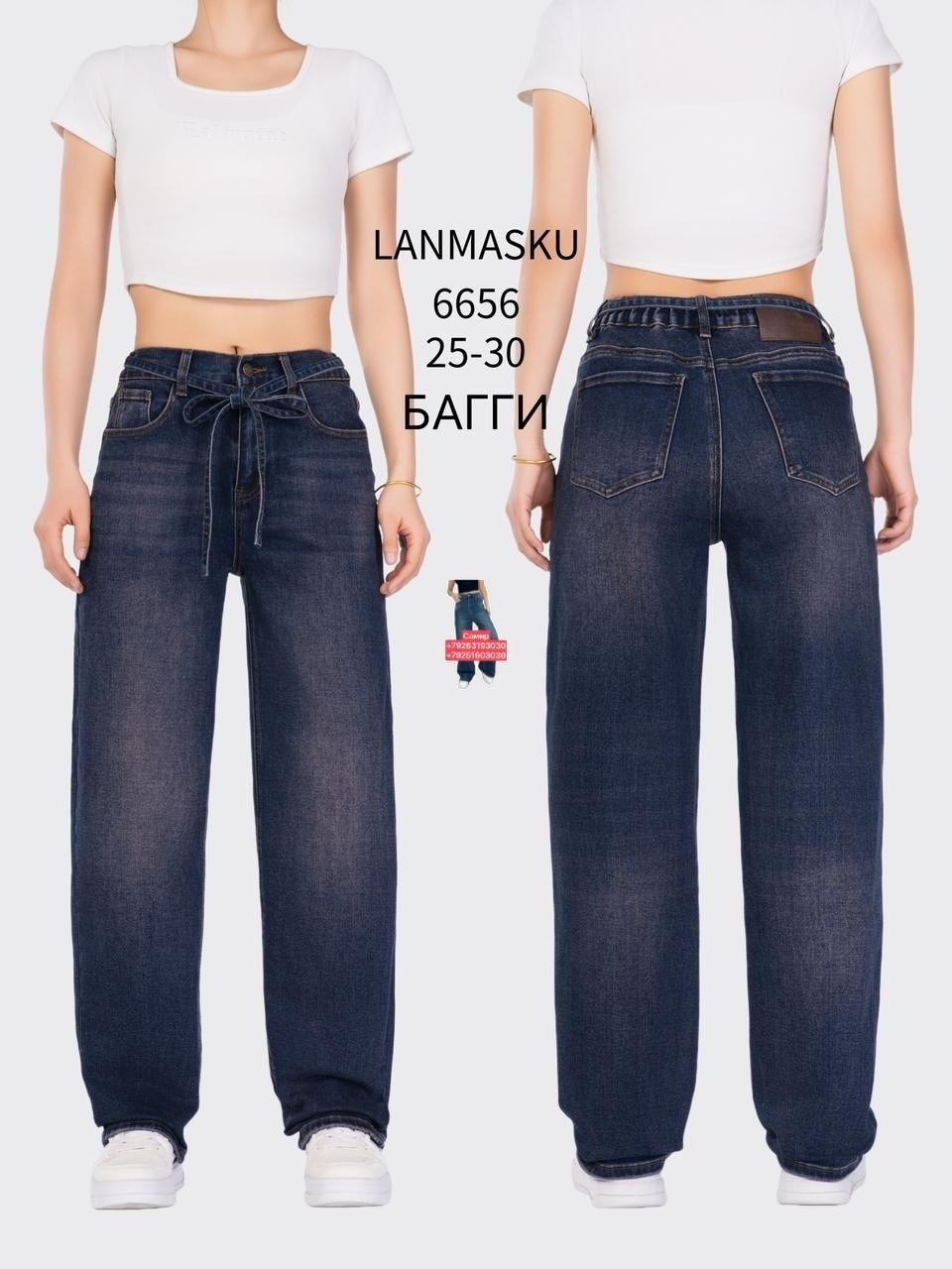 женские джинсы,джинсы джинсы,джинсы,брюки джинсы,джинсы модные