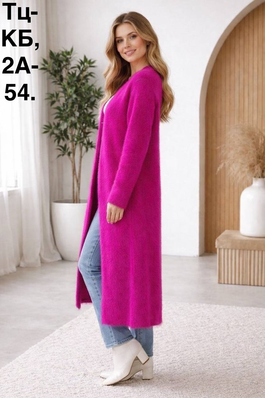 кардиган вязаное,кардиган,кардиган женский,кардиган удлиненный,розовый кардиган