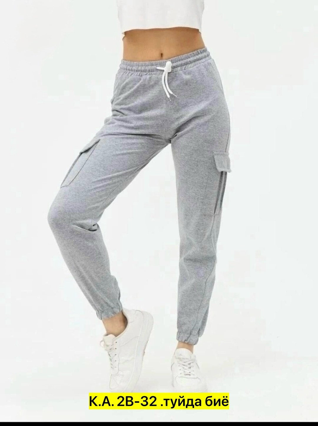 брюки спортивные женские,спортивные штаны женские,штаны женские,спортивные брюки,брюки штаны спортивные женские