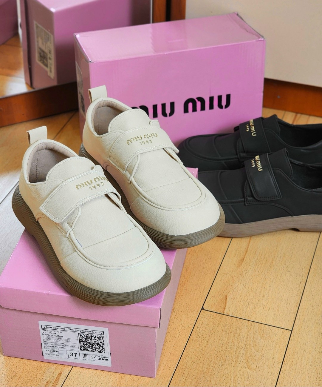 женские лоферы,лоферы для девушек, лоферы женские,лоферы модные,женские туфли на плоской подошве