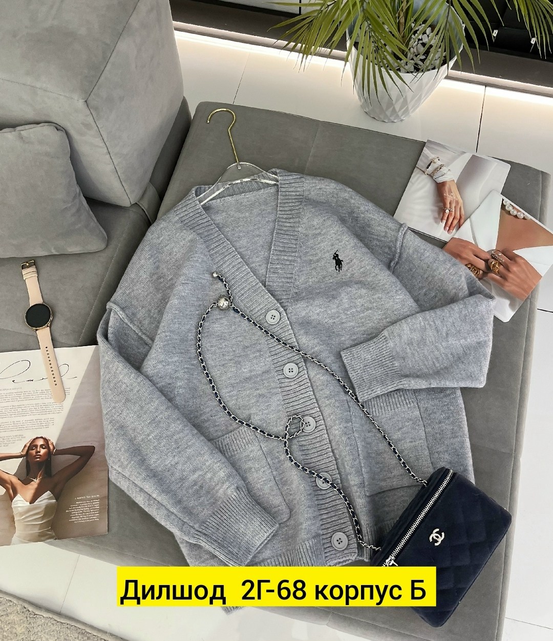 кардиган женский,кардиган кашемир,кардиган,кофта кардиган,кардиган на пуговицах