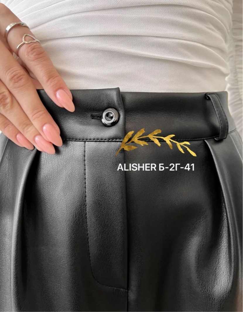 брюки из экокожи женские,кожаные брюки женские,штаны кожаные,брюки кожаные,брюки эко-кожа