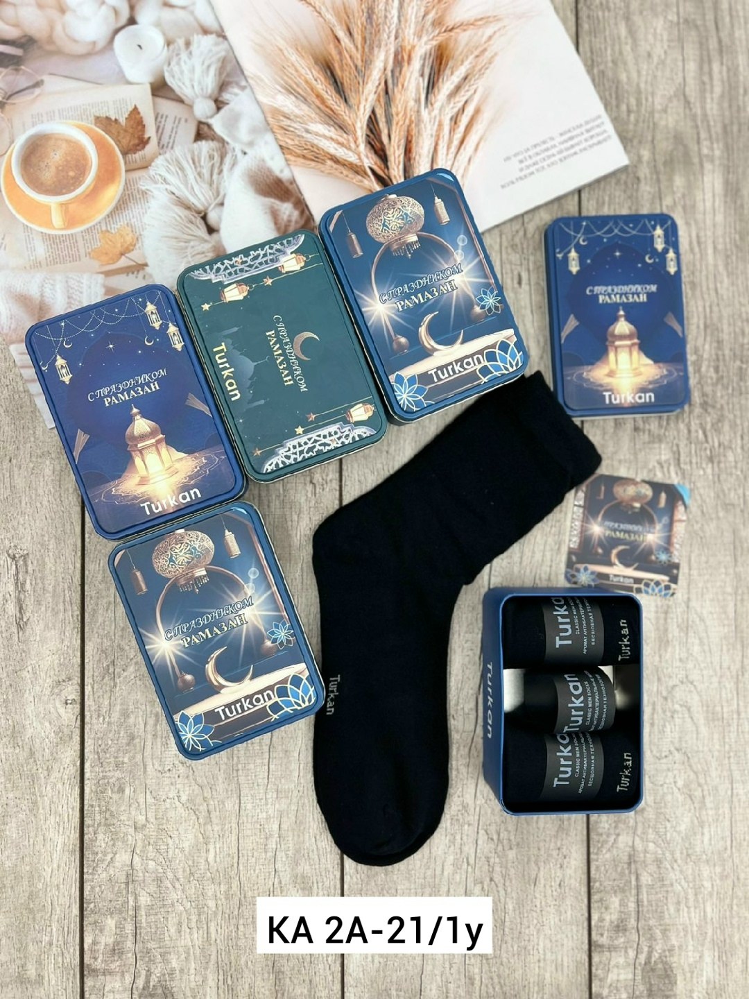 подарочный набор мужских носков,носки мужские набор,носки мужские подарочные,комплект носки мужские,носки мужские