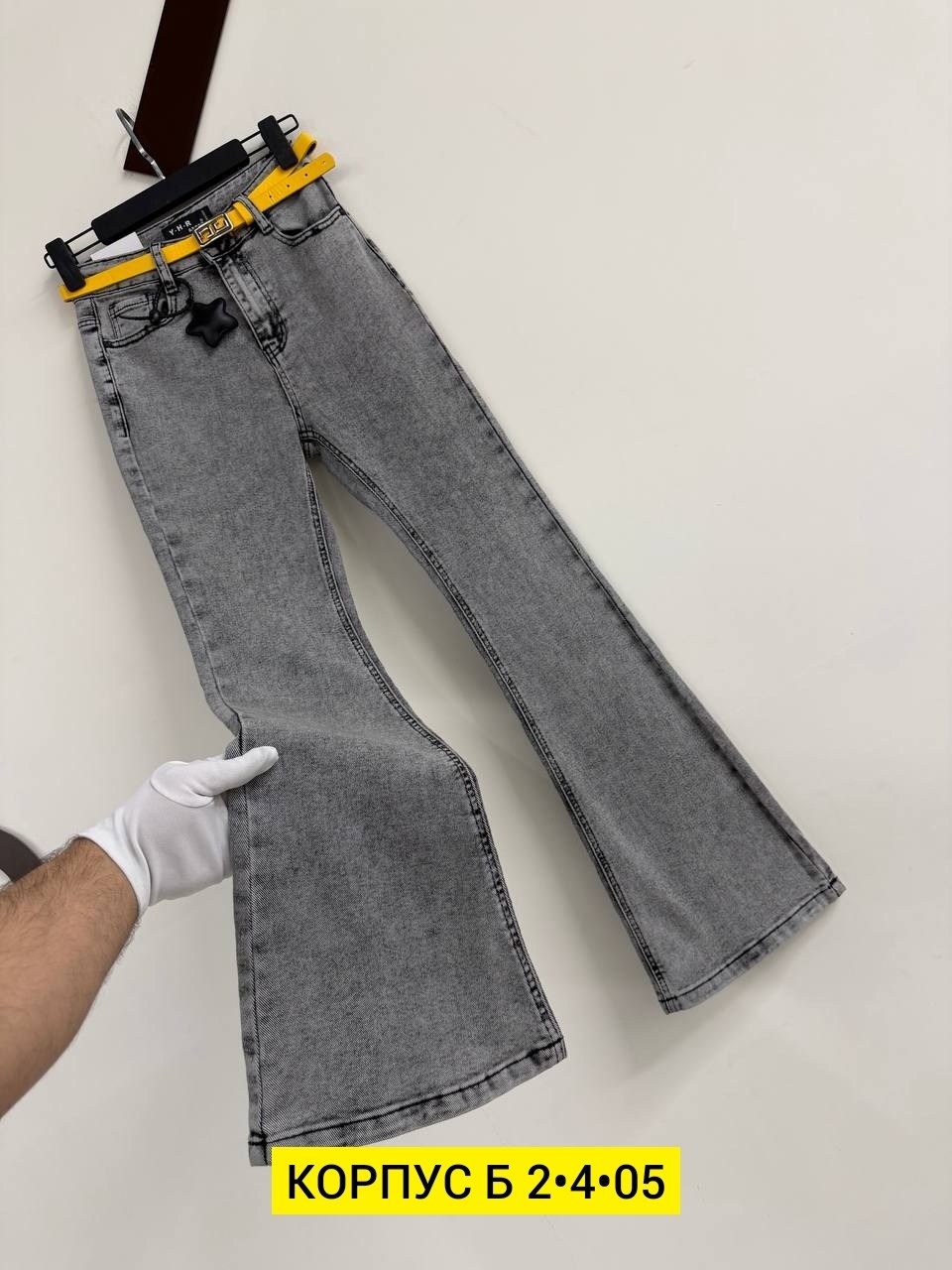 джинсы клёш,женские джинсы,джинсы клеш женские,джинсы женские 7007 "однотонные-клеш № 1" серые,джинсы