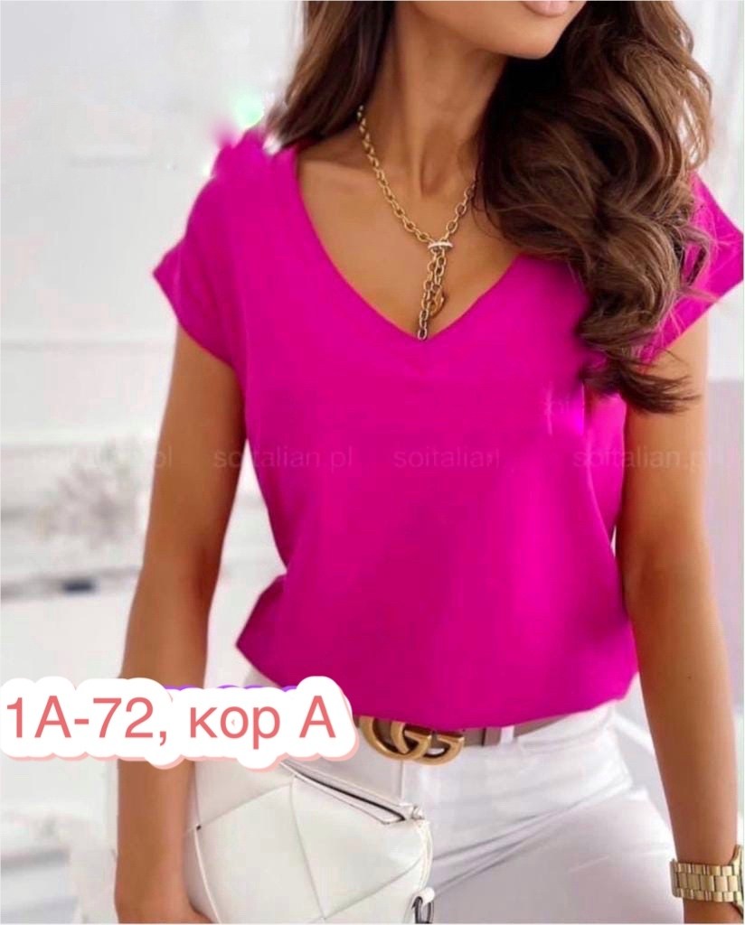 женская базовая футболка,футболки женская,футболка женская розовая,одежда женская,повседневная блузка