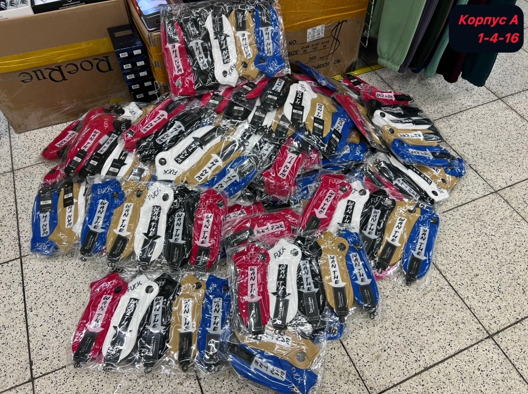 мультитул брелок,leatherman мультитул charge plus,мультитул лазерман,мультитул nextool kt5023,горные лыжи детские