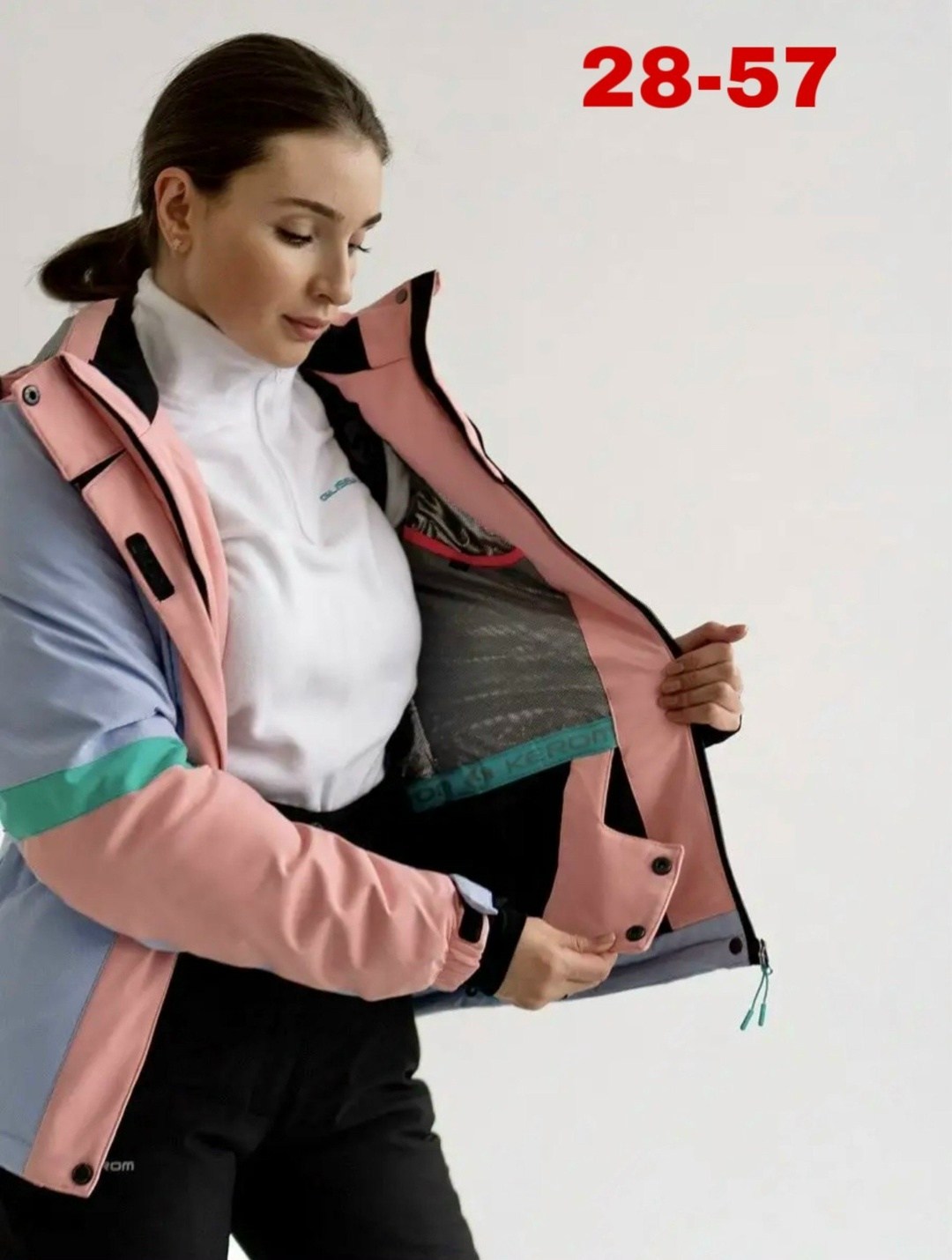 женская горнолыжная куртка,горнолыжный костюм женский,горнолыжный костюм женский бирюзового цвета 02011br,горнолыжные костюмы,горнолыжная куртка