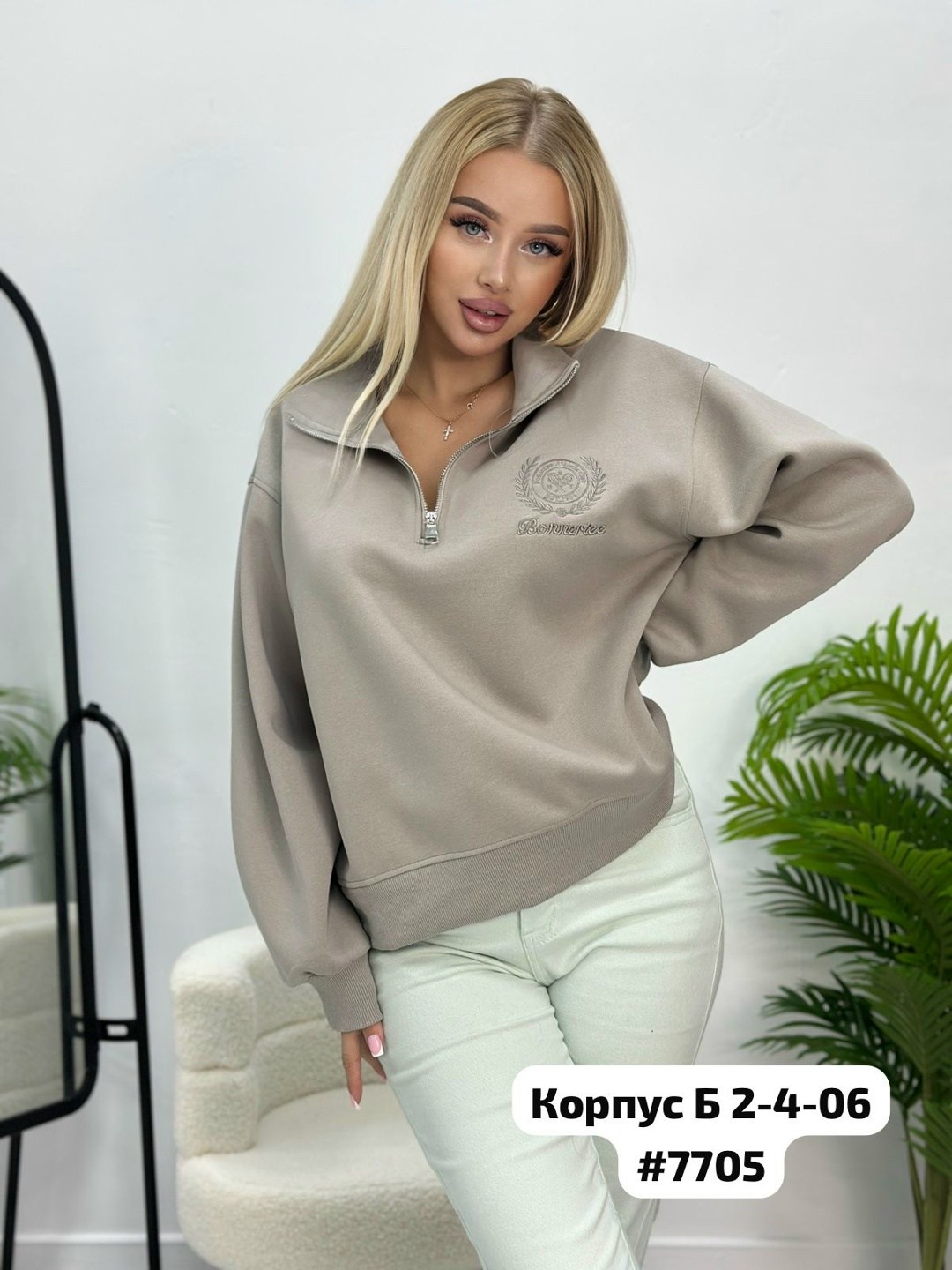 женская кофта,толстовка двухнитка,,свитшот женская,толстовка кофта