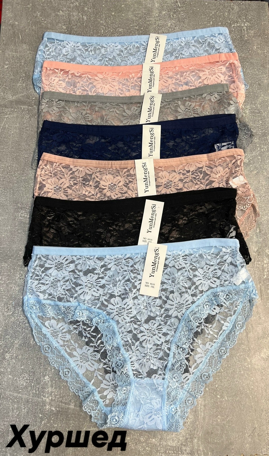 трусы кружевная,трусы женские 5 шт,нижнее белье трусы,женские трусики,трусики женские кружевные