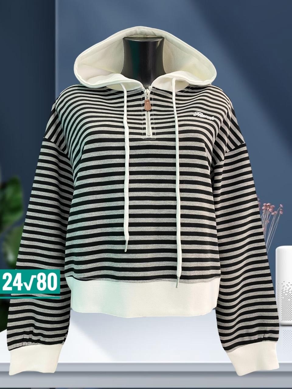 женская кофта,стильная кофта,кофта модная,полосатая толстовка,свитшот женская