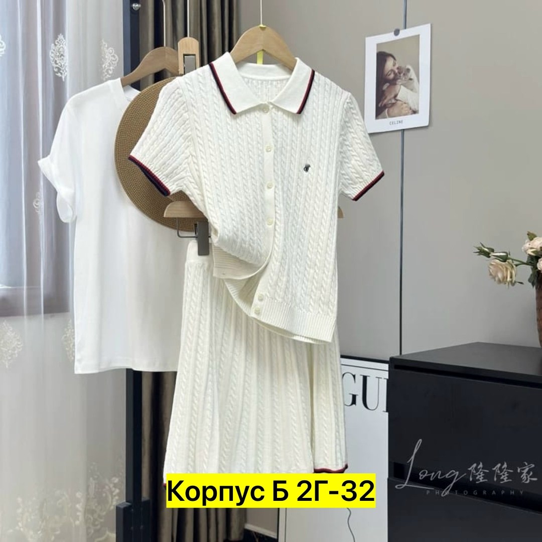 костюм трикотажный с юбкой,костюм двойка трикотаж,трикотажные костюмы,костюм с юбкой,женский костюм