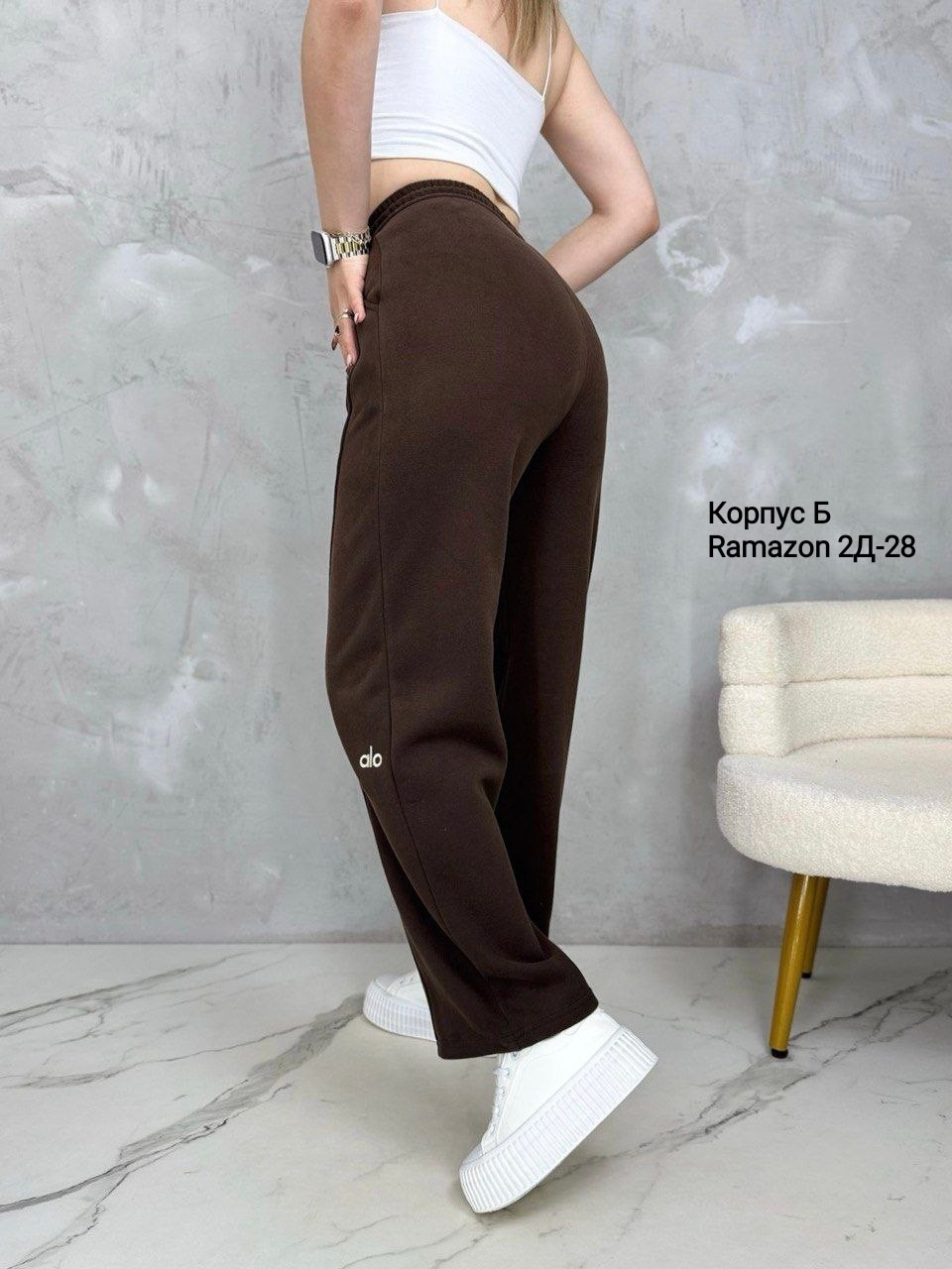 спортивные брюки женские,спортивные брюки,коричневые спортивные штаны женские,штаны женские спортивные,женские штаны