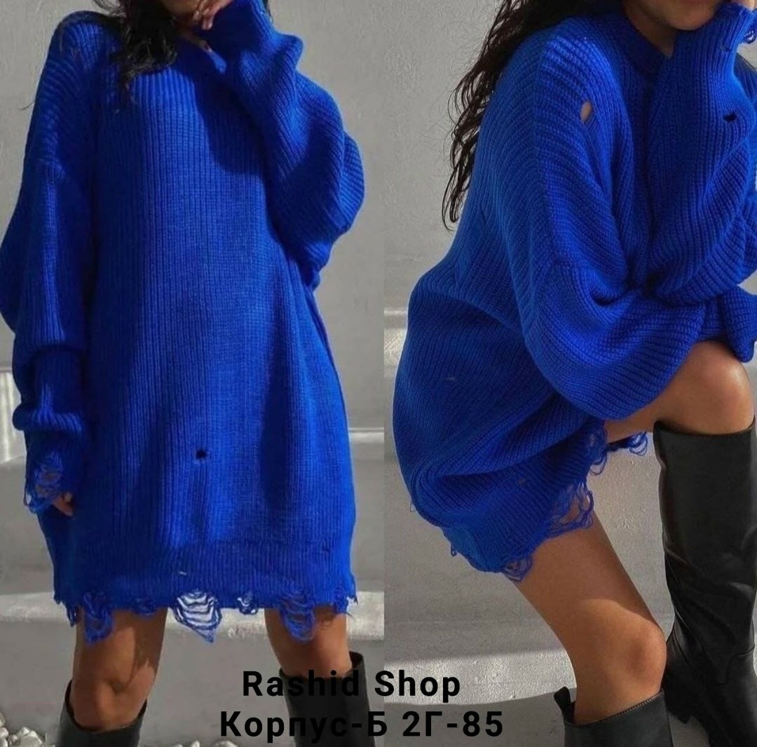 рваный свитер женский,платье туника вязаный тёплый рваный длинный свитер оверсайз amars 182495452,свитер туника оверсайз,рваный свитер розовый,свитер женский рваный вязаный оверсайз