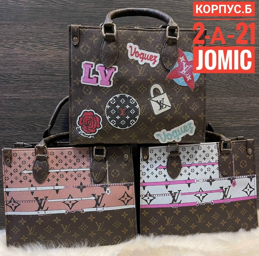 сумка женская louis vuitton,louis vuitton сумка,сумка шоппер луи виттон,сумка луи виттон,модная сумка