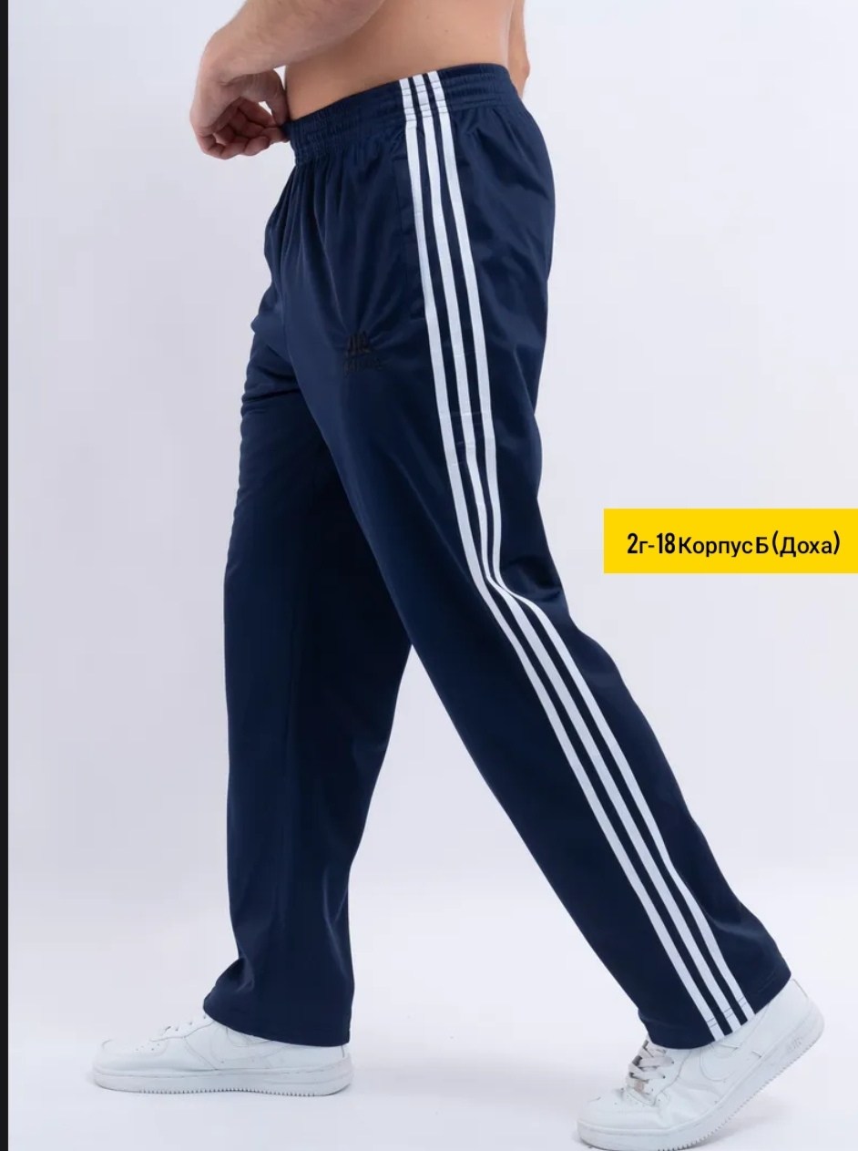 брюки спортивные,спортивные брюки большой размера rual-style 239806483,брюки спортивные прямые летние t&t fashion,брюки спортивные прямые летние t&t fashion 337203463,брюки спортивные lucasta fashion