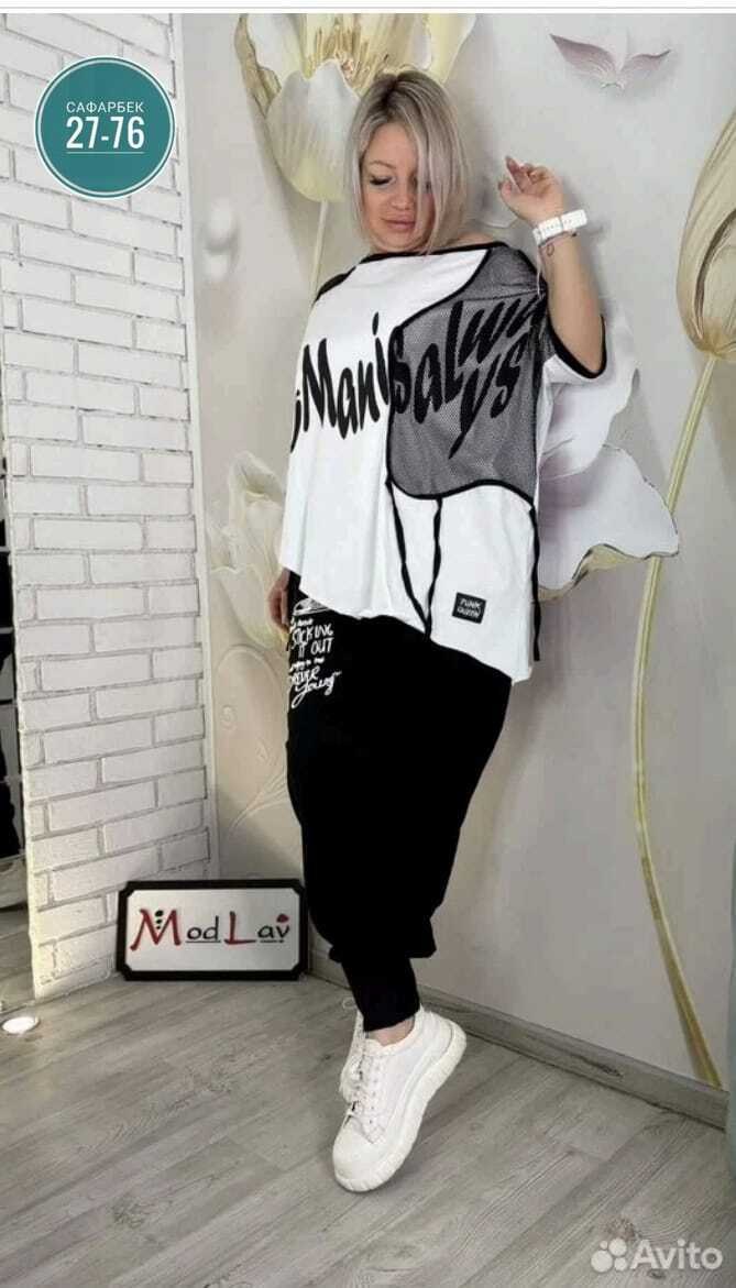 костюм двойка женская,спортивные костюмы женские,женские костюмы больших размеров,костюм двойка,женский спортивный костюм больших размеров