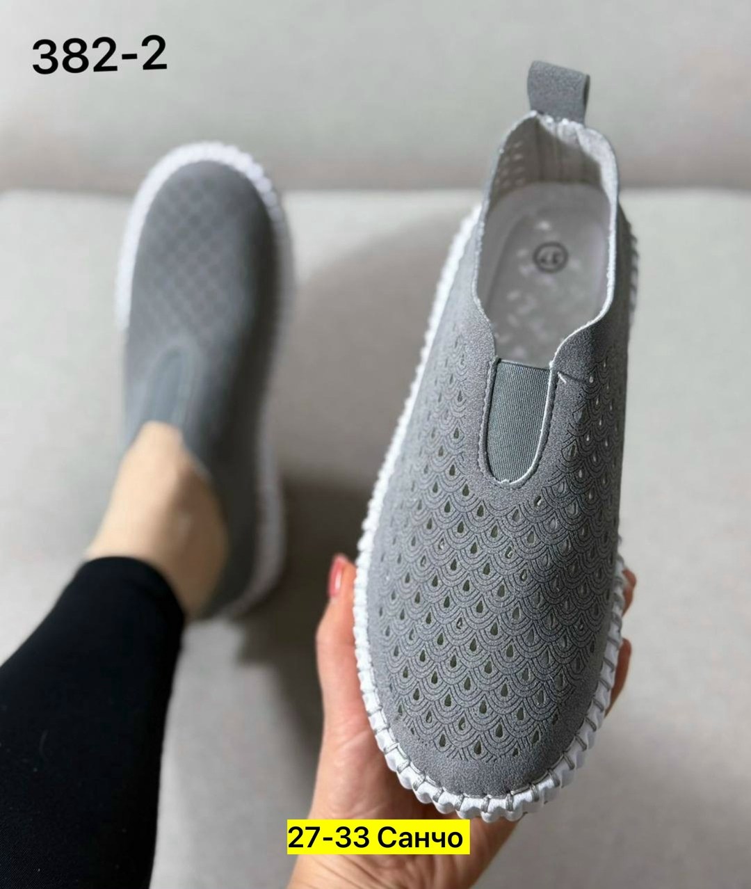 женские слипоны,мокасины женские текстиль,,слипоны женские летние,мокасины женские