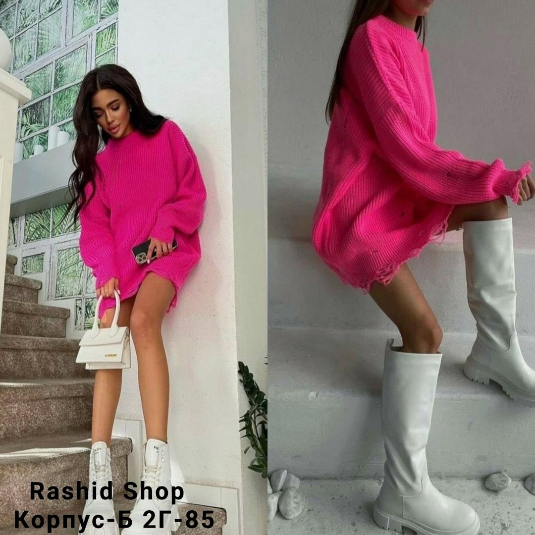 рваный свитер женский,платье туника вязаный тёплый рваный длинный свитер оверсайз amars 182495452,свитер туника оверсайз,рваный свитер розовый,свитер женский рваный вязаный оверсайз