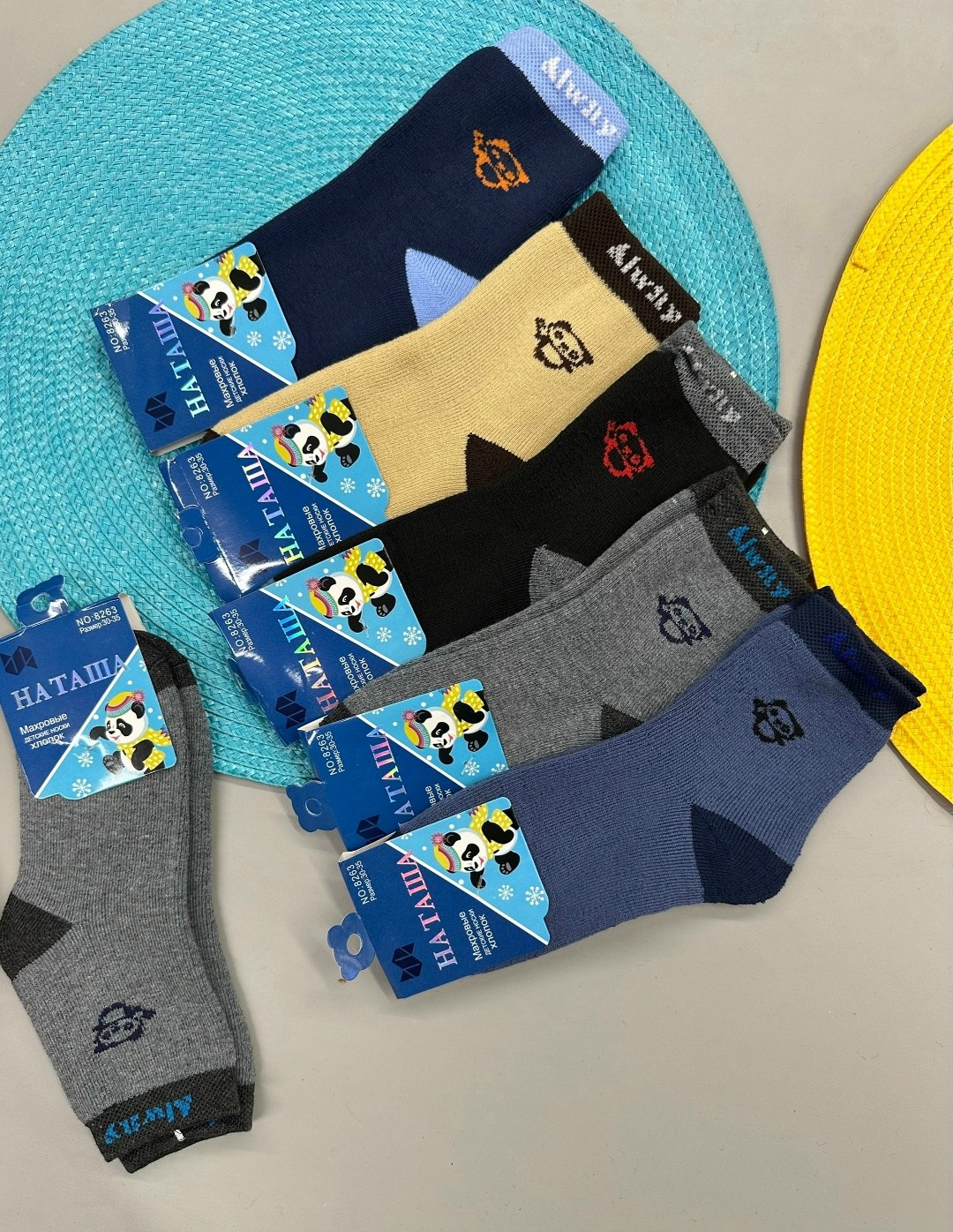 носки детские с,носки детские для мальчика,носки дeтские,подростковые носки,носки детские махровые