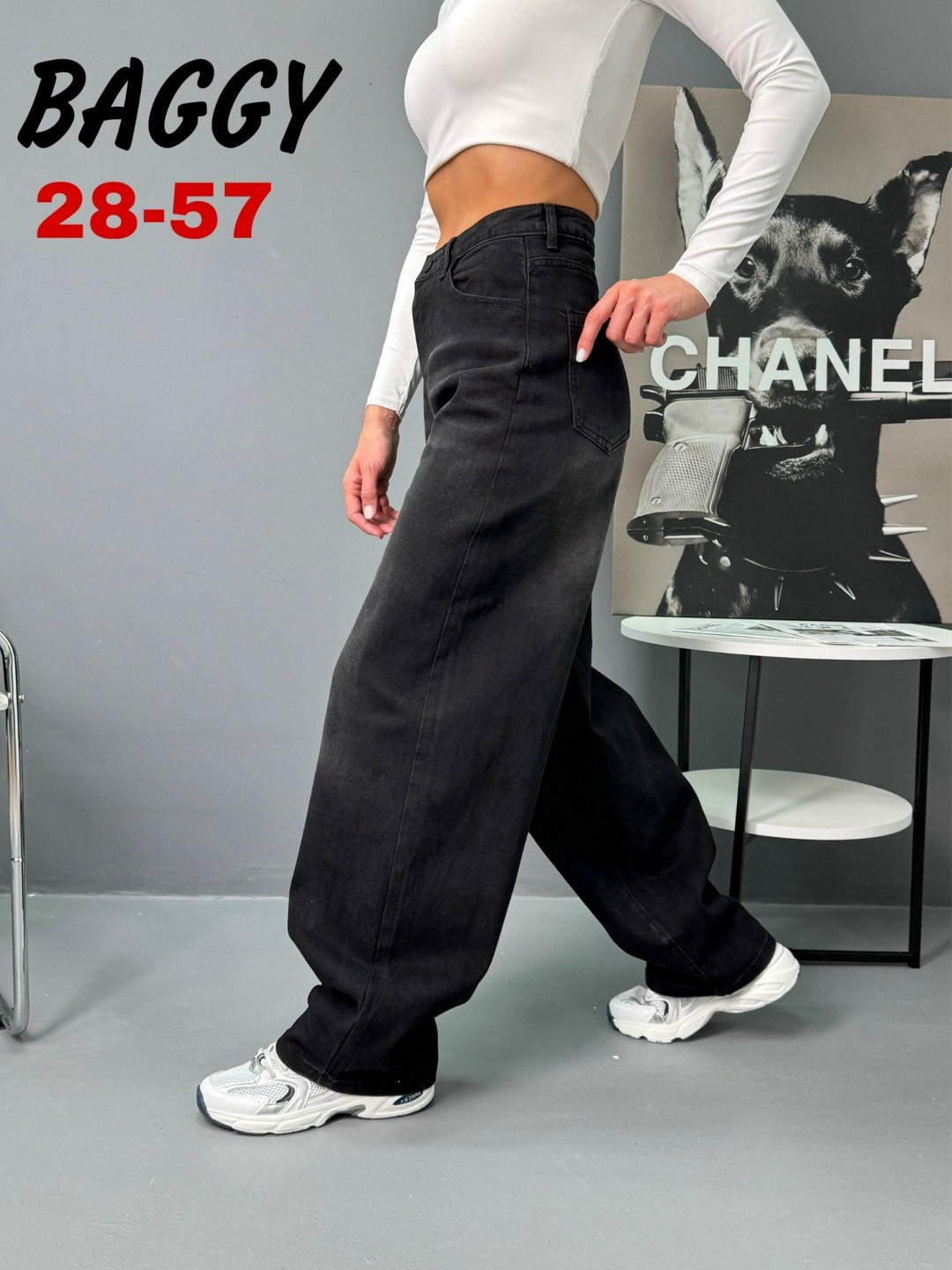 джинсы женские,джинсы брюки,штаны джинсы,широкие джинсы женские,джинсы широкие