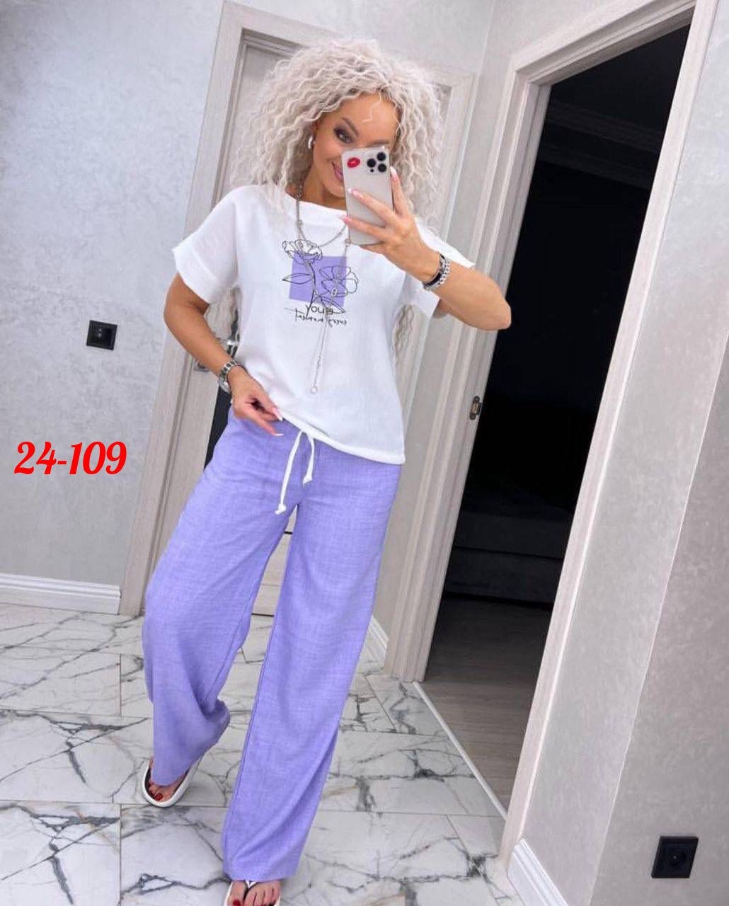 костюм двойка,женский костюм двойка,летние костюмы,летние женские костюмы,женские костюмы