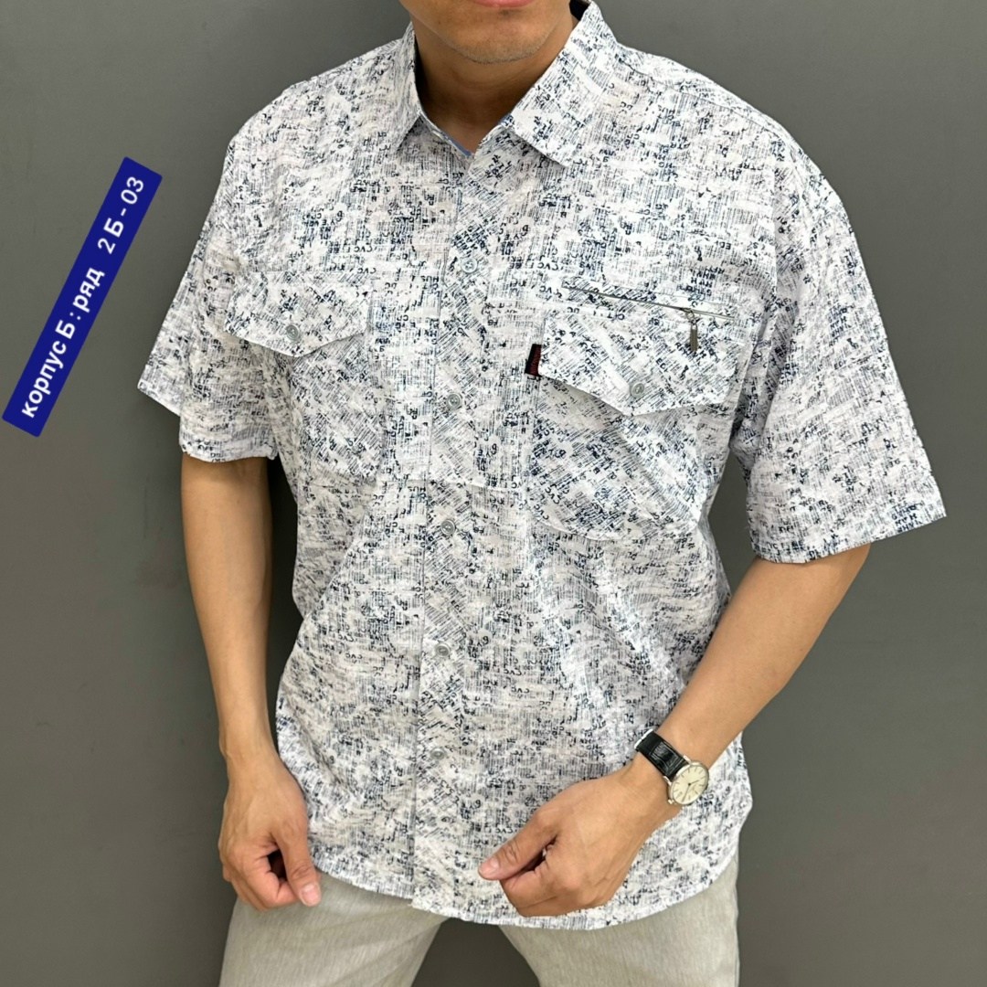 рубашка мужская,мужская рубашка с короткими рукавами,рубашка джинса,рубашка,рубашка для мужчин