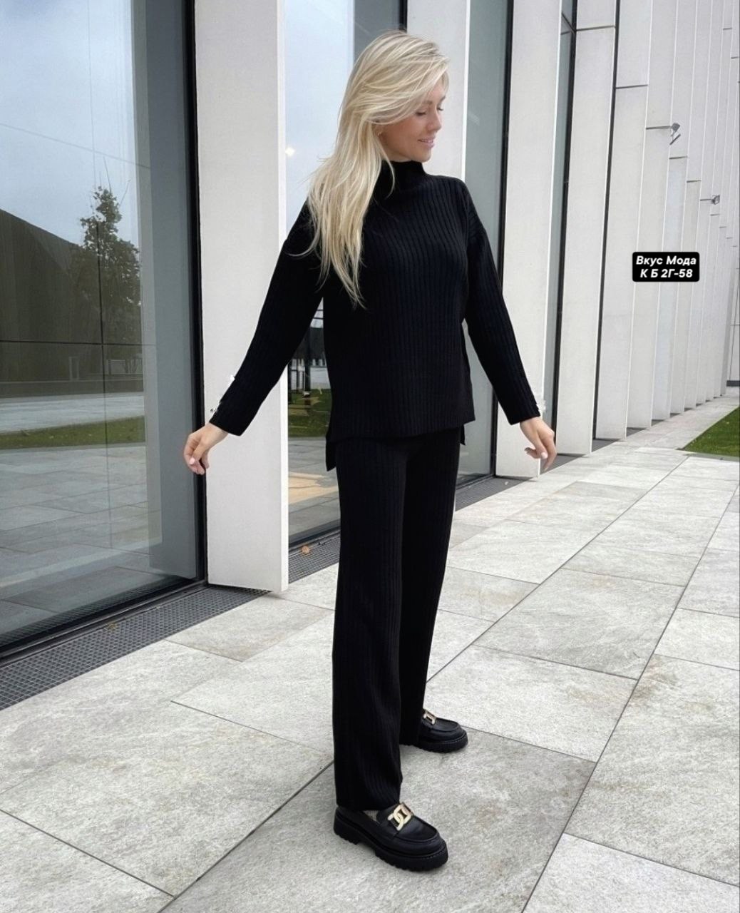 брючный костюм,костюм женский лапша с брюками,костюм лапша с брюками,костюм женский,женский костюм вязаный кашемировый с широкими брюками палаццо оверсайз