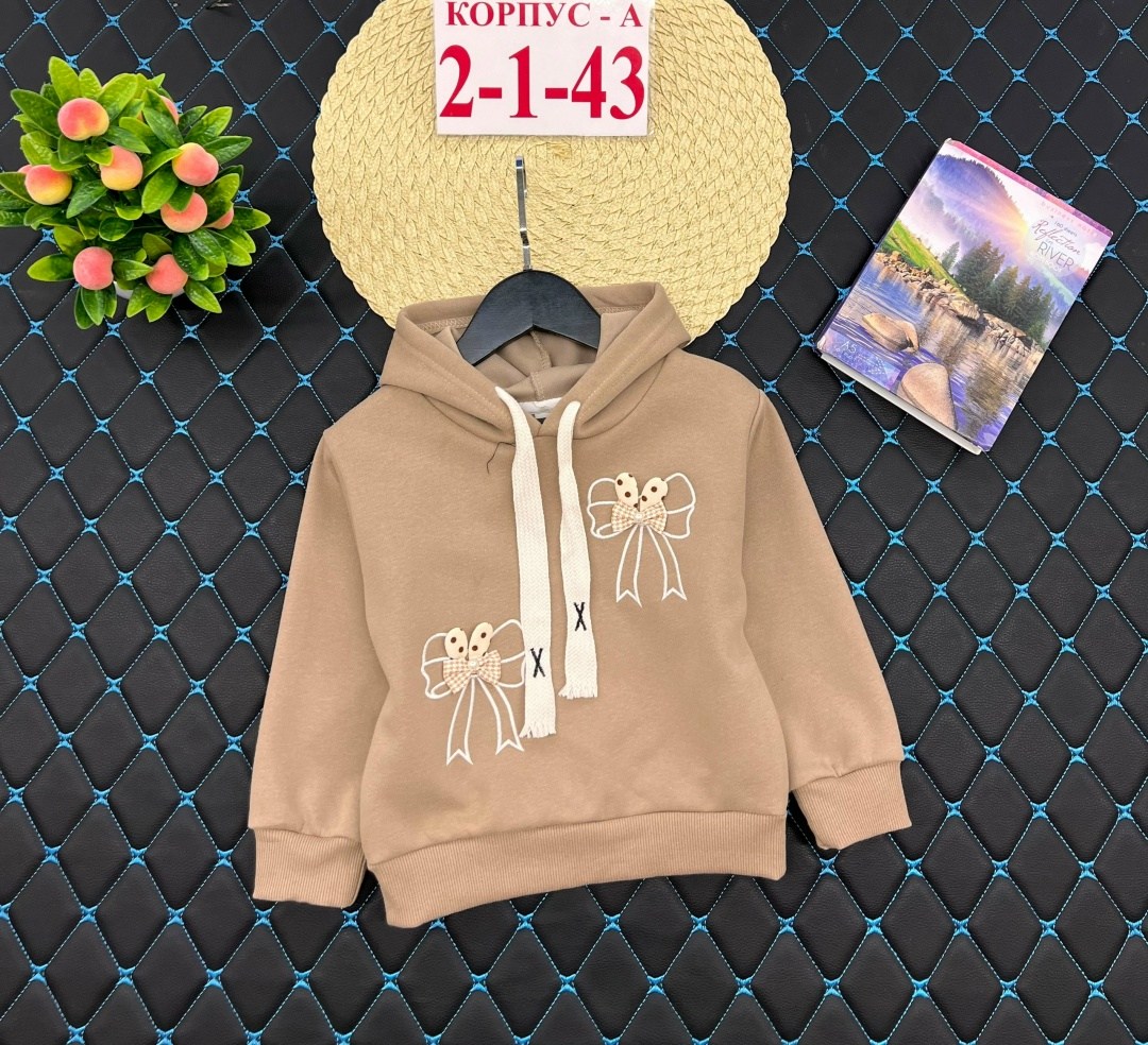 детская кофта,кофта свитер,водолазка кофта,толстовка кофта,кофта для девочек