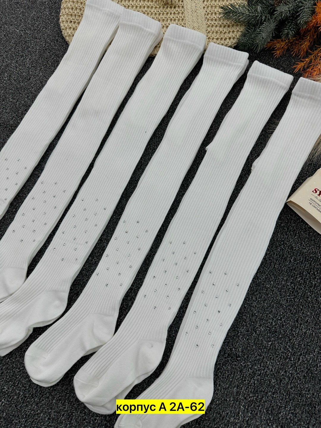 гетры вязаные,гетры женские,гетры корейские,женские гольфы,длинные носки