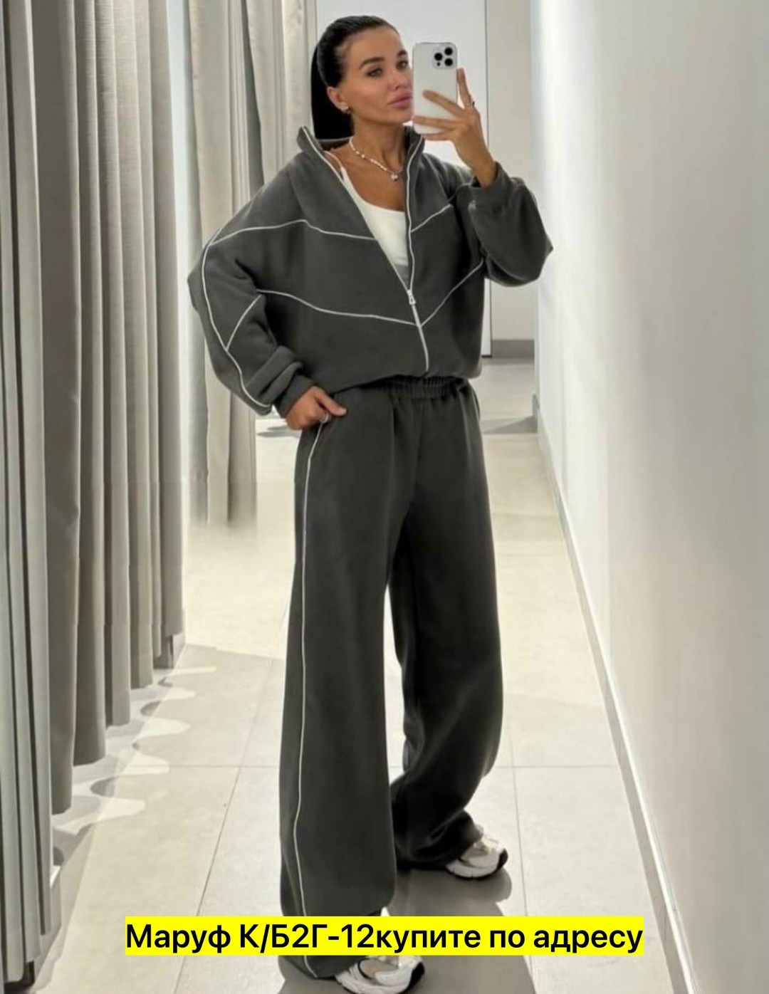 велюровый костюм спортивный,велюровый костюм,велюровый костюм женский,велюровый костюм 2026,спортивный женский велюровый костюм